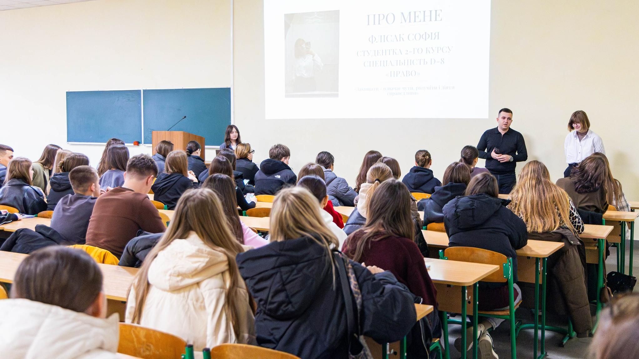 В УКД зʼявився студентський омбудсмен