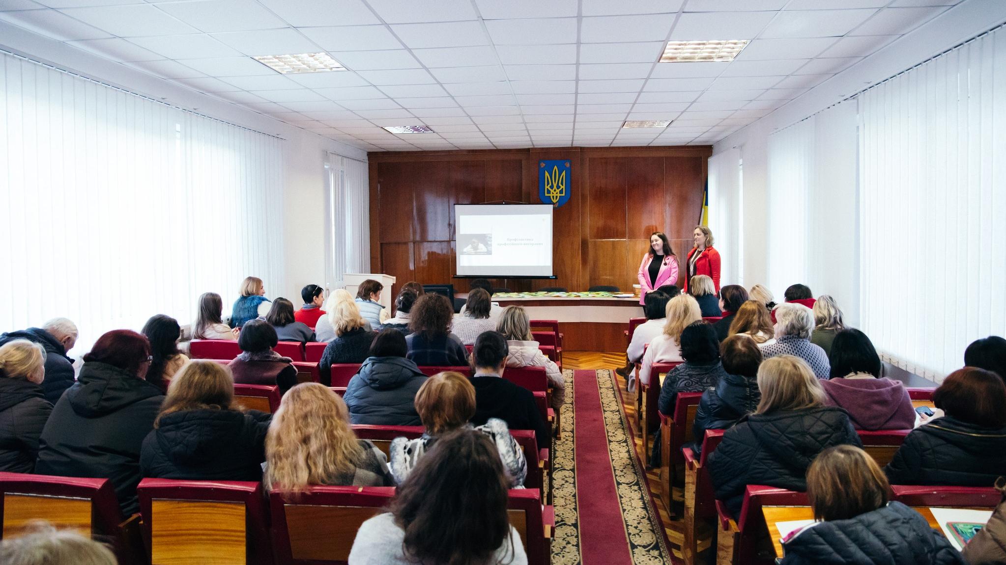 Викладачі УКД провели тренінг для працівників управління статистики