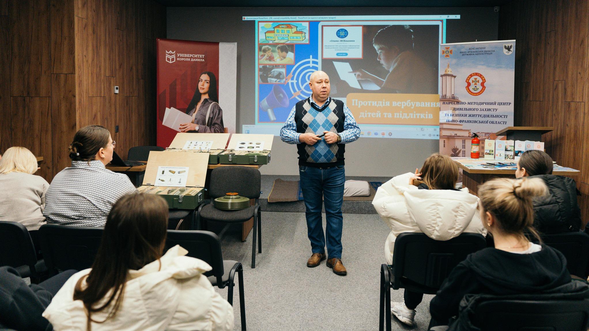 Навчання дій при виникненні надзвичайних ситуацій відбулося в УКД