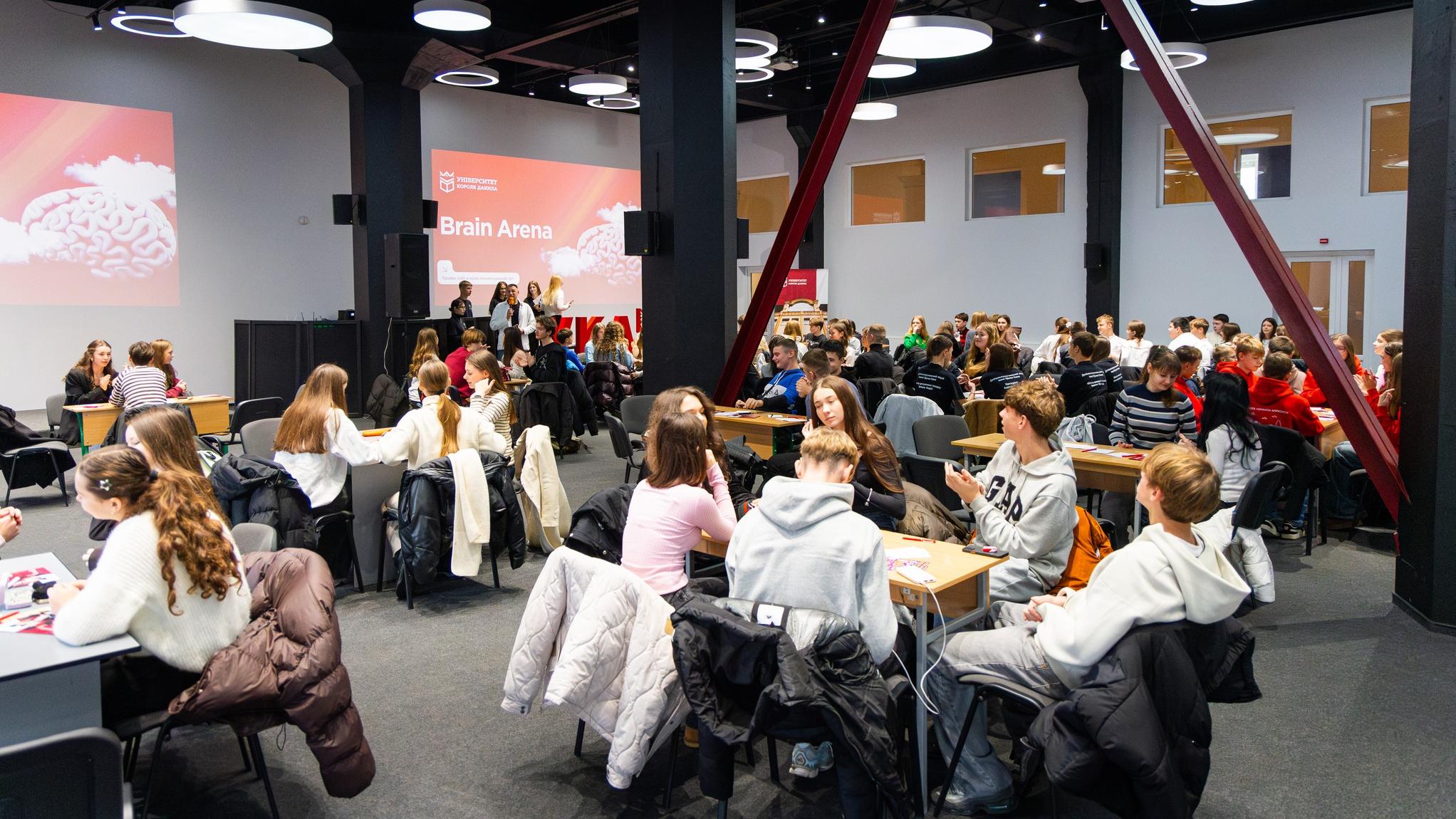 Інтелектуальний турнір школярів: Brain Arena в УКД