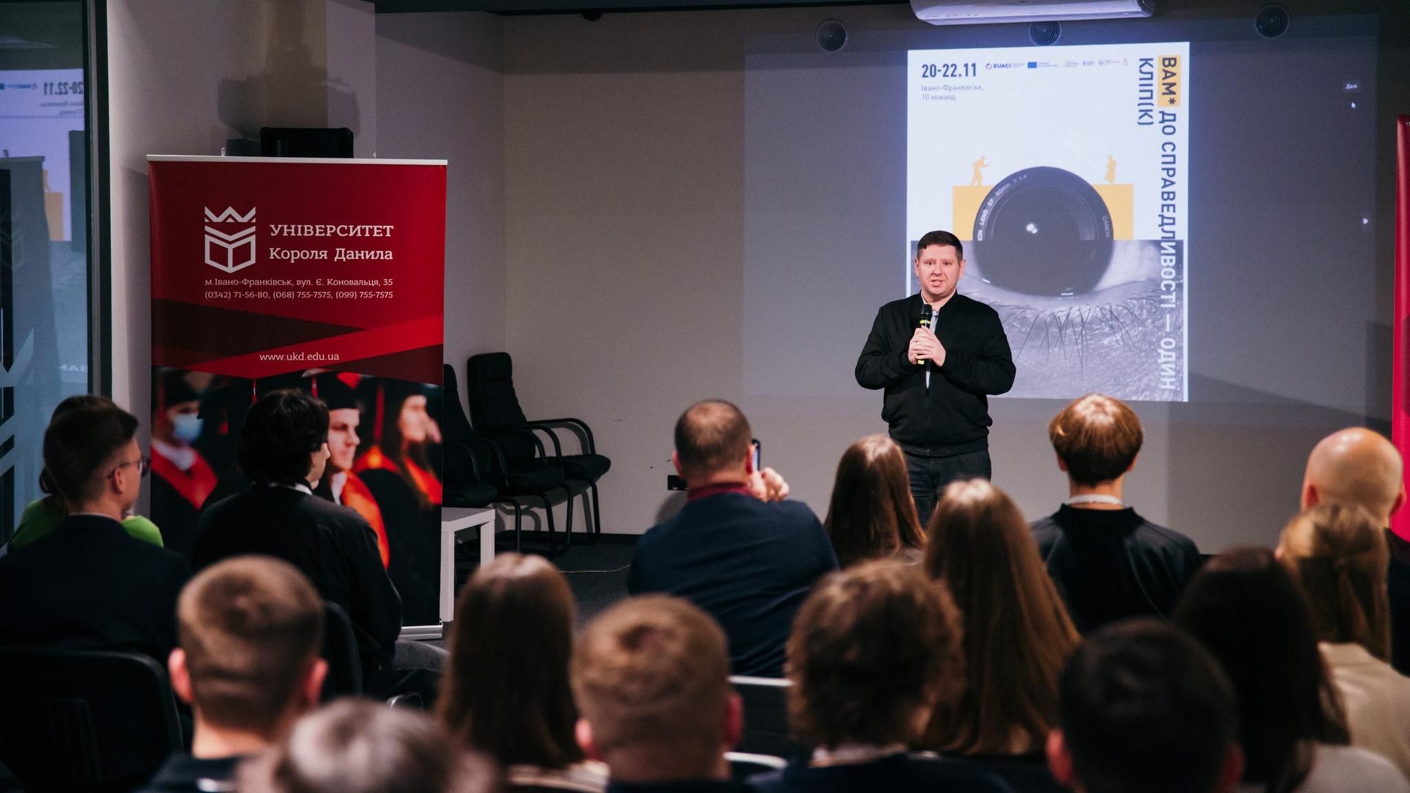 УКД — партнер Всеукраїнського антикорупційного муткорту