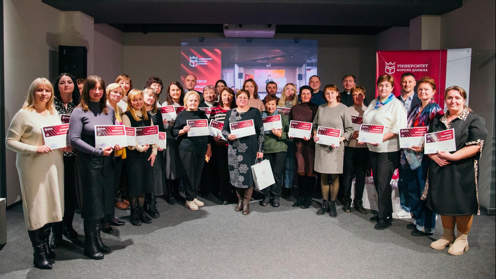 Підвищення кваліфікації вчителів християнської етики в УКД