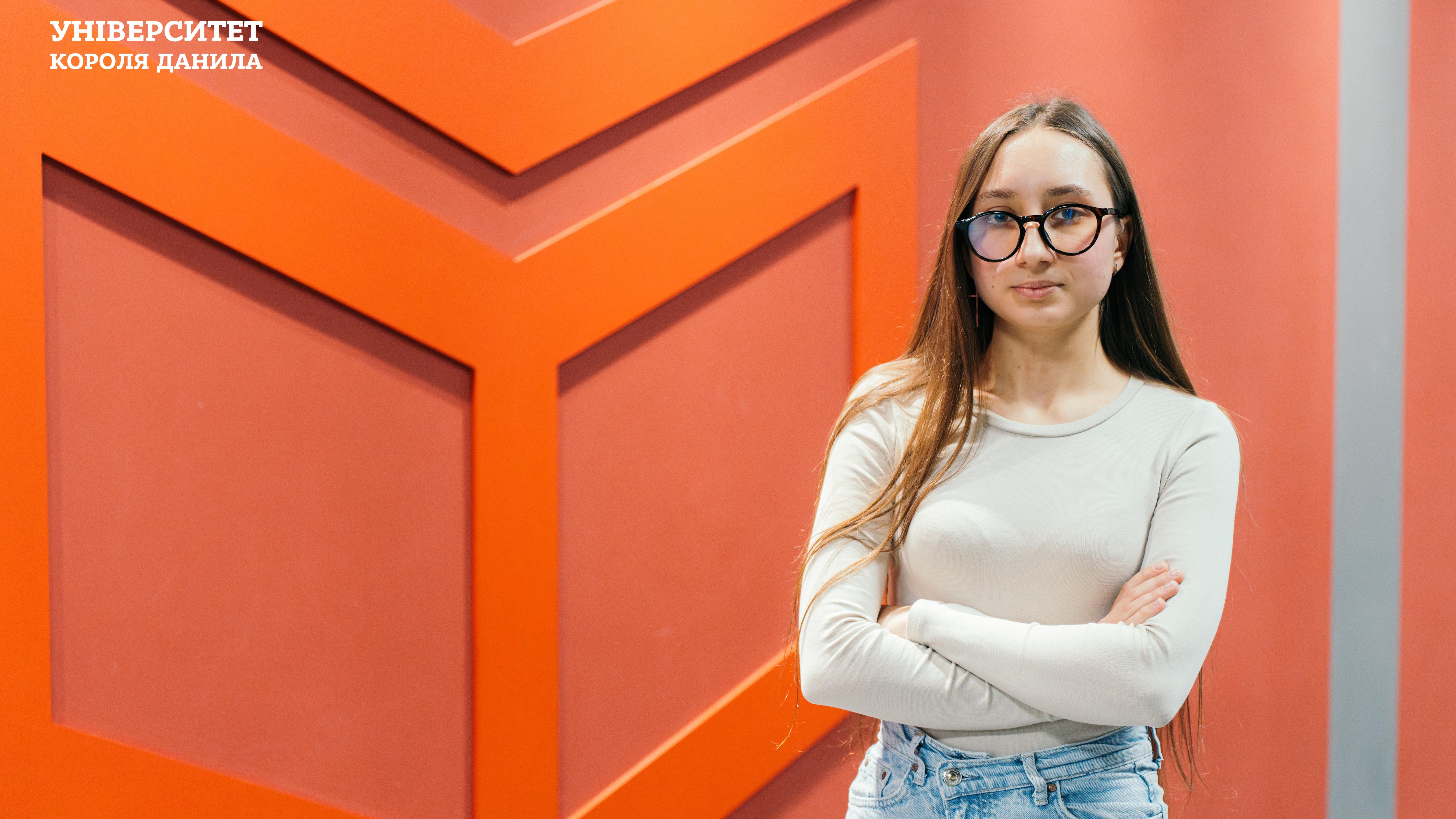 Студентка-психологиня УКД — стипендіатка міжнародної програми