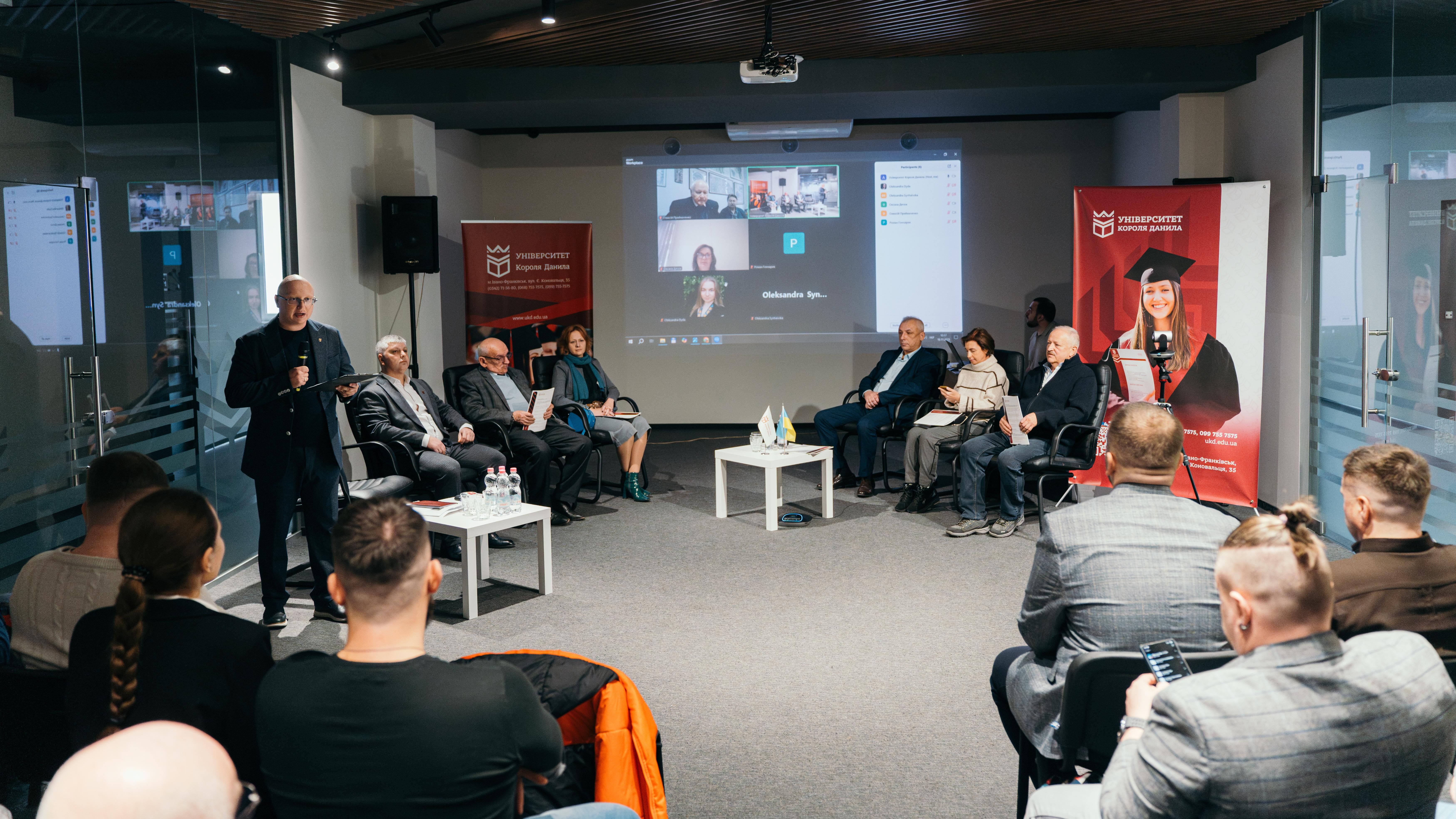 ІV Всеукраїнська науково-практична конференція «Інноваційні методи в архітектурі та будівництві» в УКД