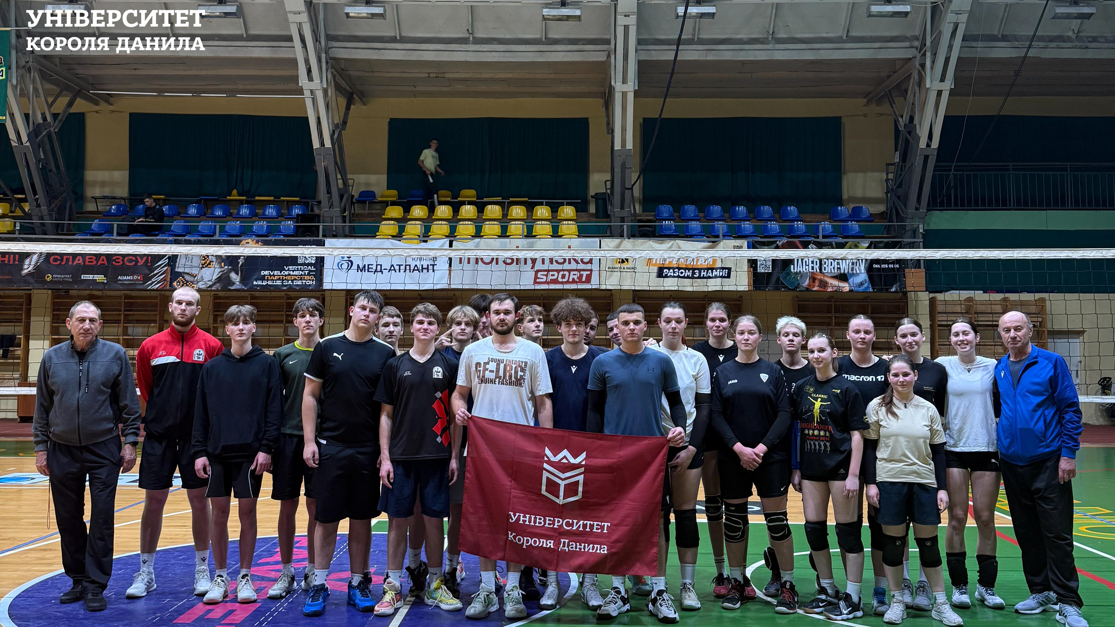 Студенти УКД здобули перемогу у волейбольному матчі