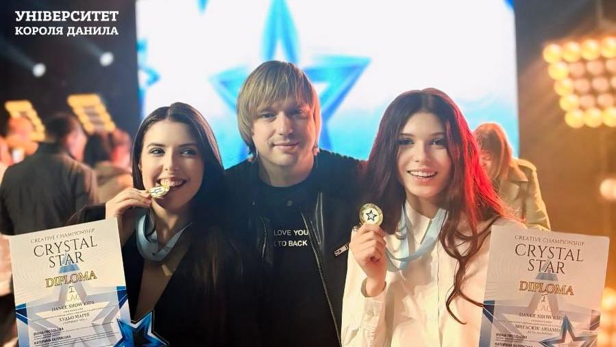 Студентки УКД– переможниці міжнародного фестивалю «Crystal Star Fest»