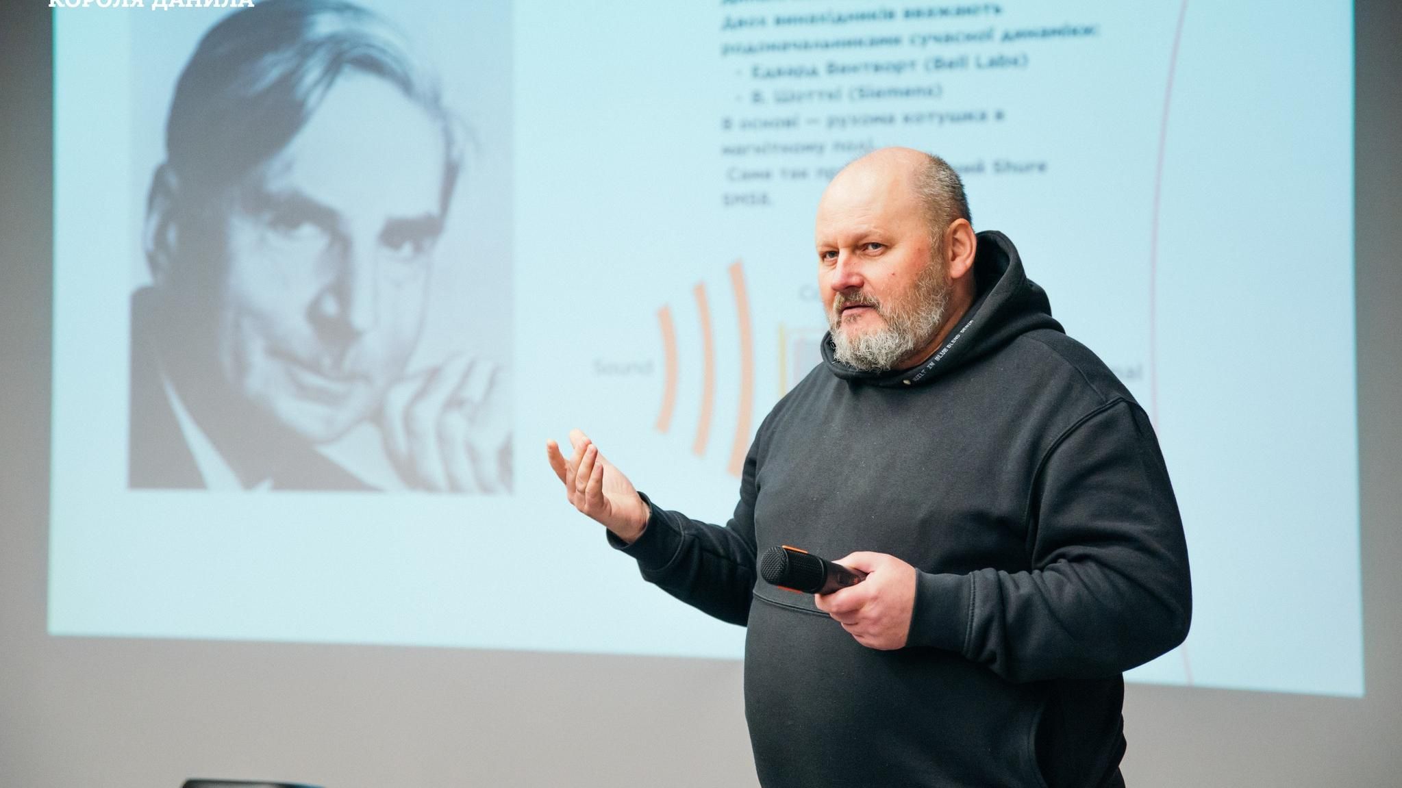 Майстерклас «Особливості роботи з мікрофоном у різних акустичних умовах» для студентів УКД