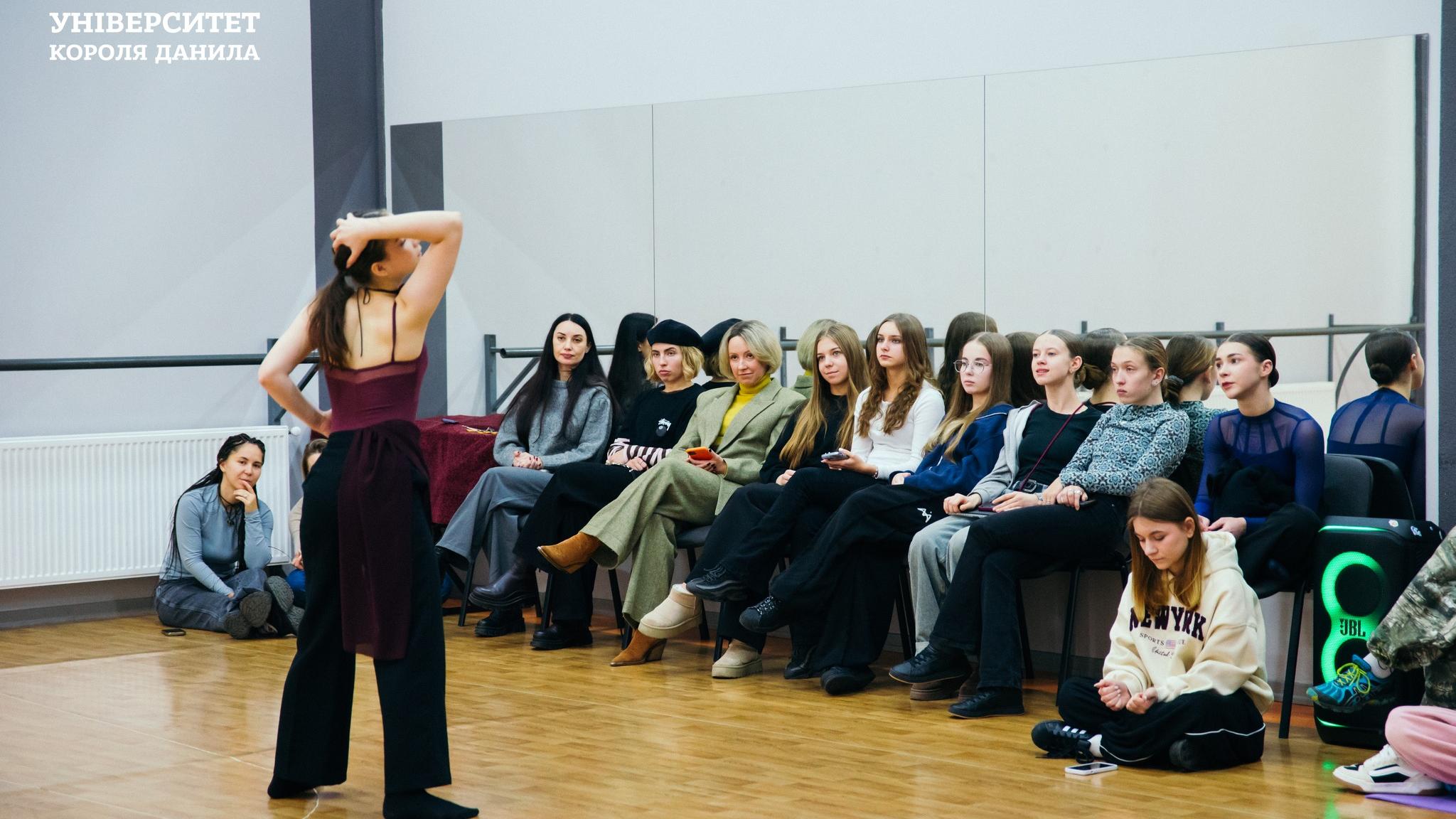 Практичні хореографічні покази студентів УКД