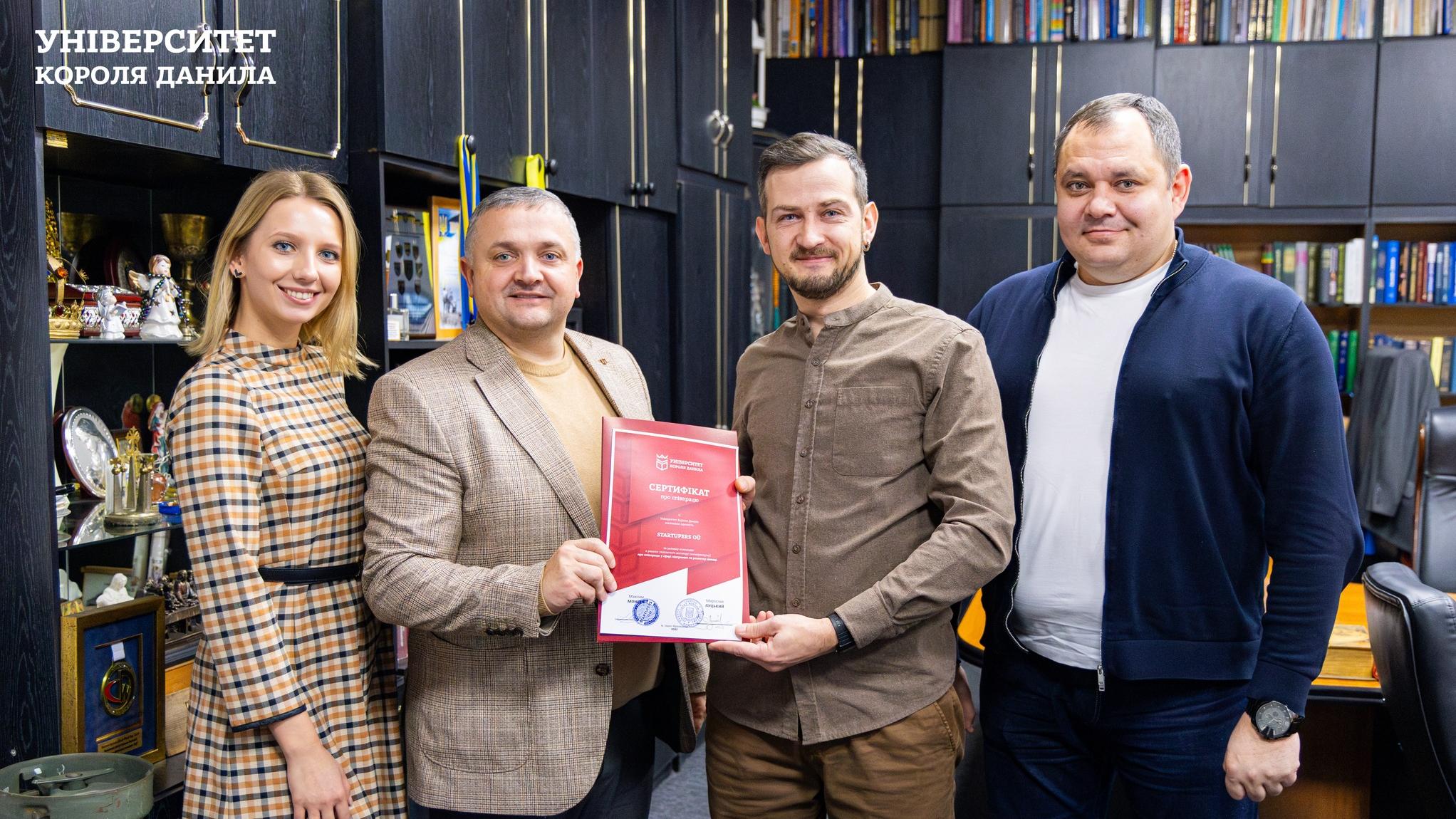 Співпраця УКД із компанією Startupers Oü