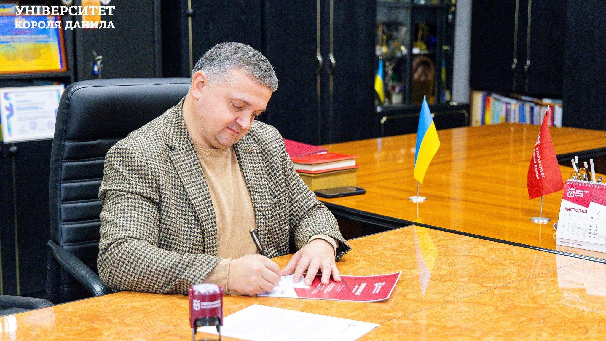 Співпраця УКД із Національною службою посередництва і примирення