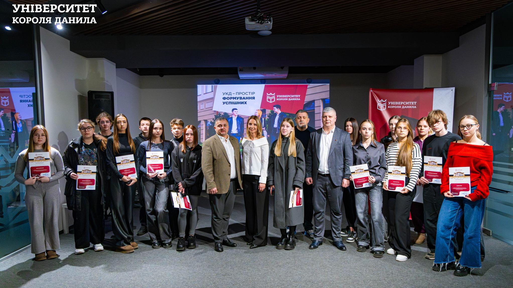 Виплати студентам, чиї батьки загинули або зникли безвісти на війні