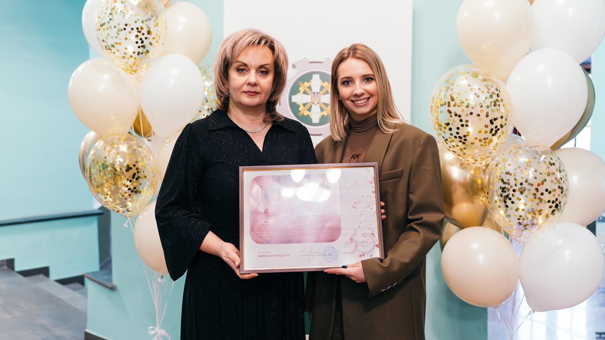 Представники УКД привітали ПФУ з 35-річчям