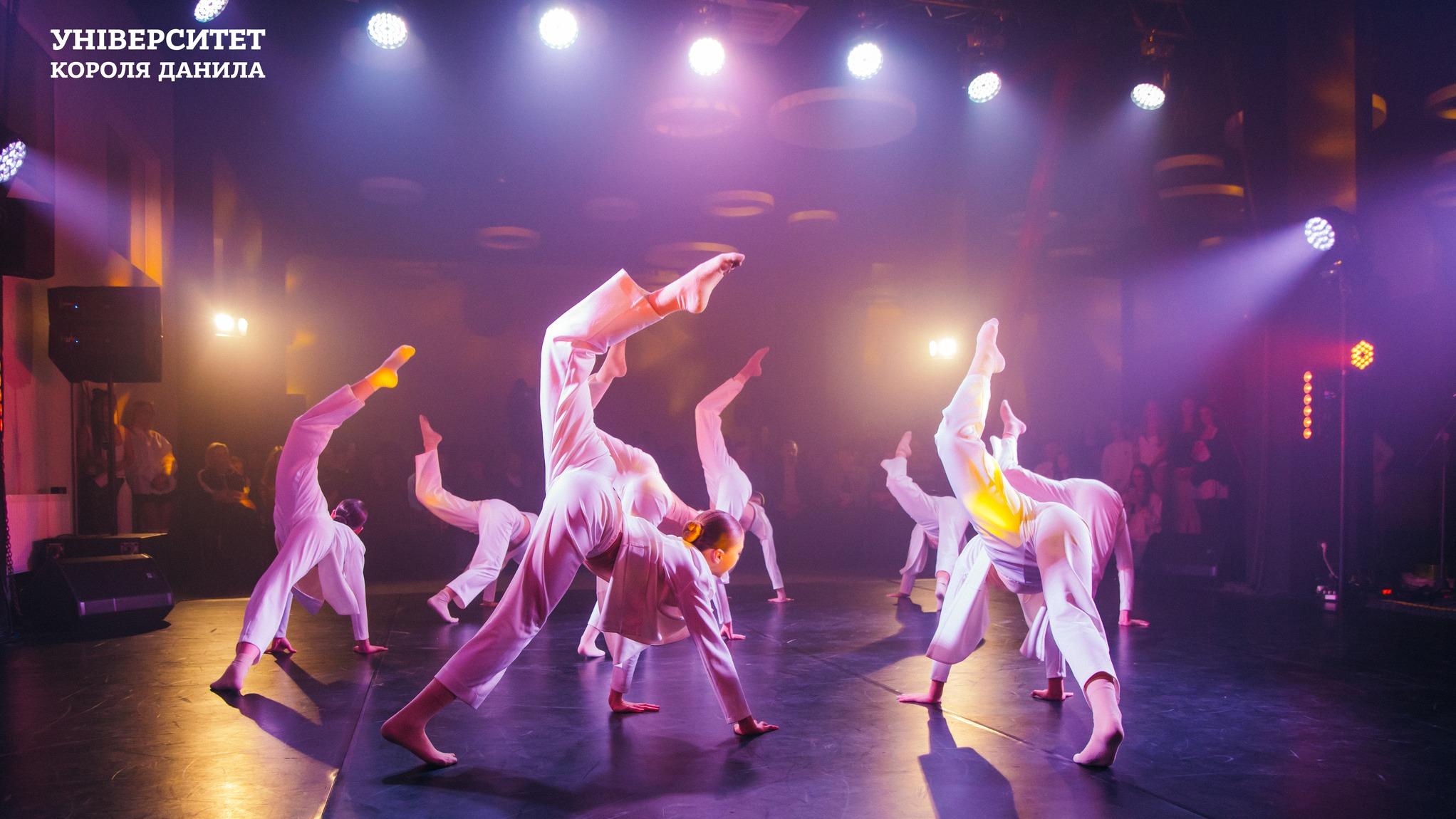 В УКД відбувся концерт до 5-річчя ОПП «Сучасна хореографія»