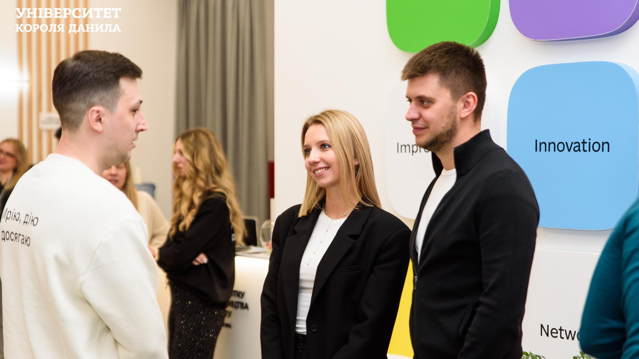 Представники УКД долучилися до святкування річниці центру «Дія.Бізнес»