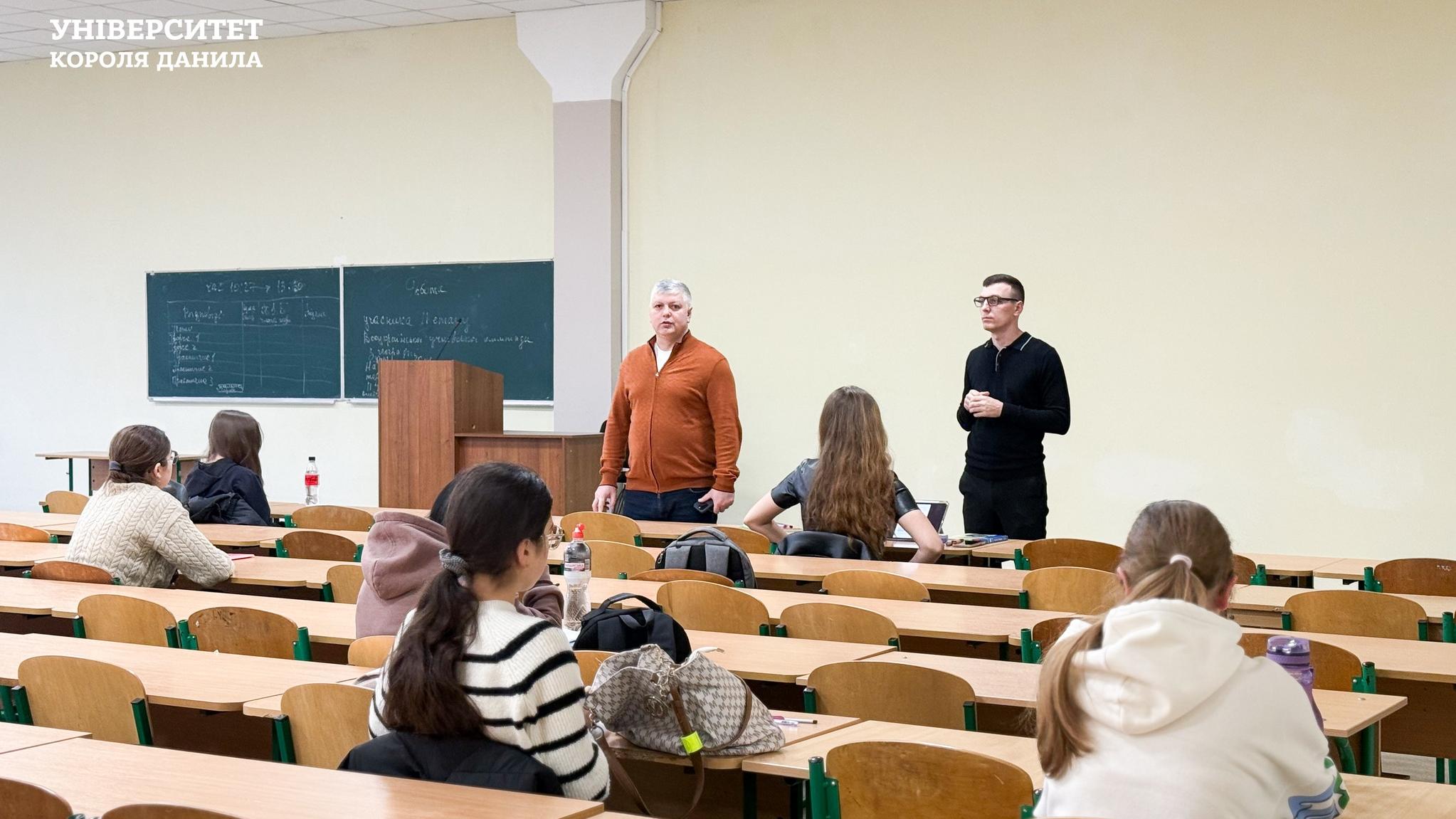 ІІ етап Всеукраїнської учнівської олімпіади з української мови та літератури в УКД