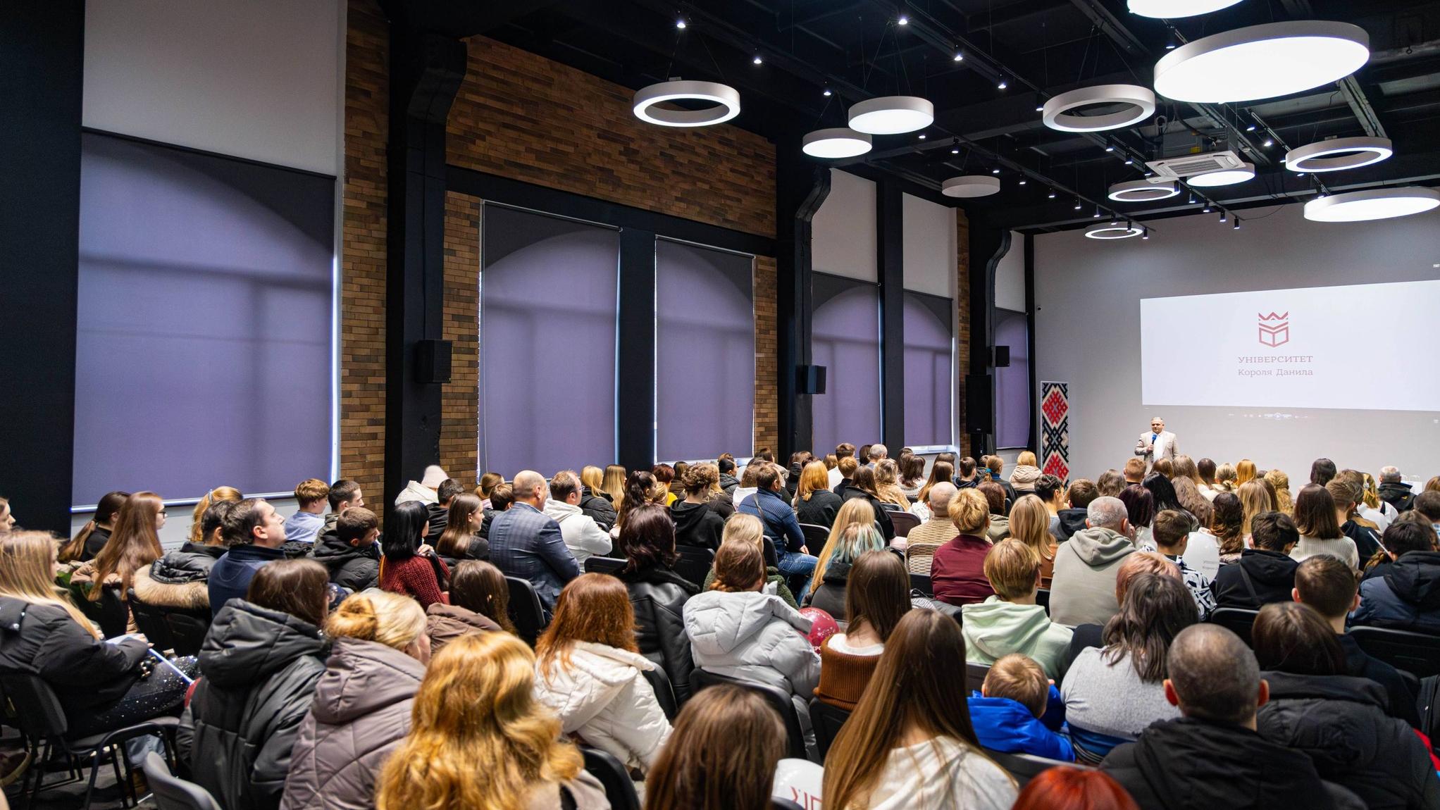 День відкритих дверей в УКД