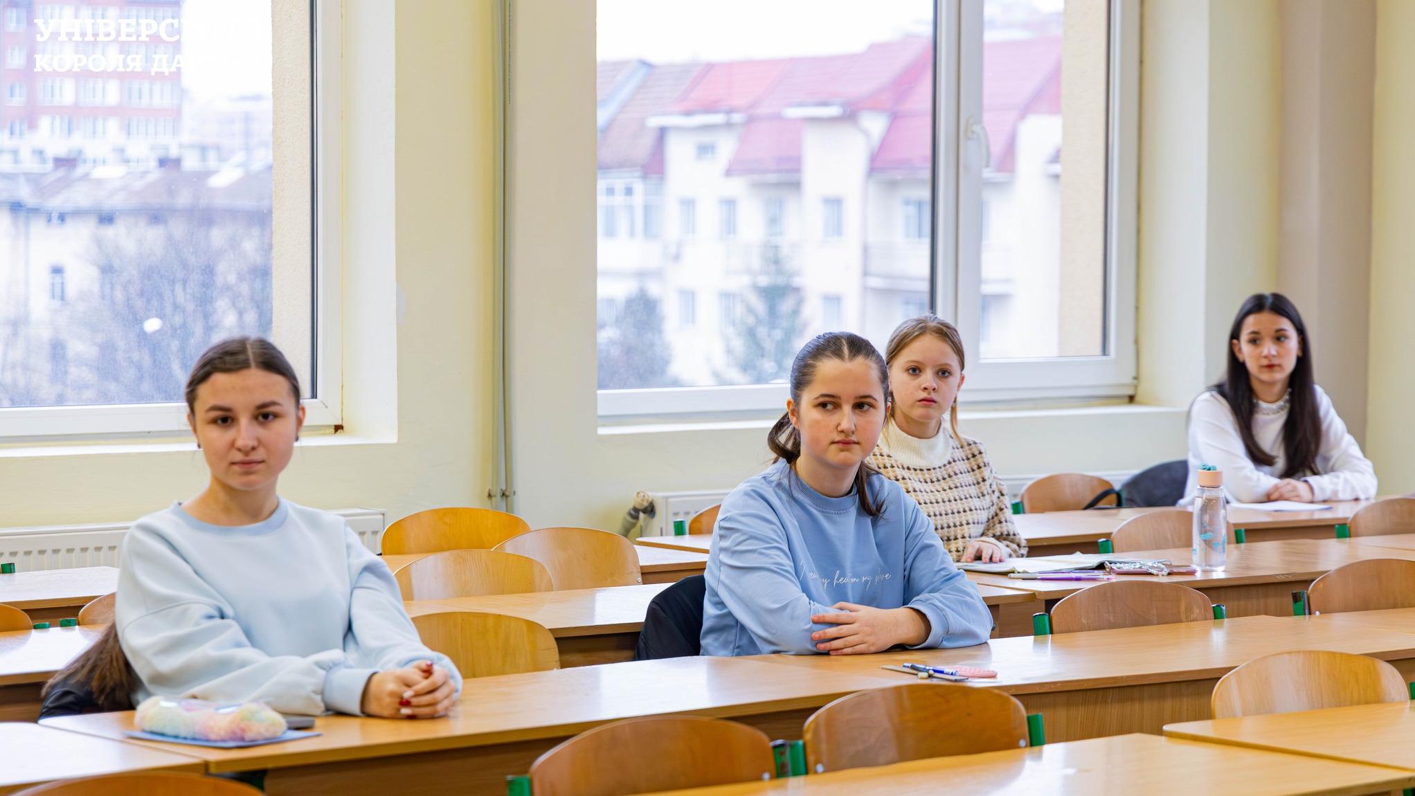 ІІ етап Всеукраїнських учнівських олімпіад в УКД