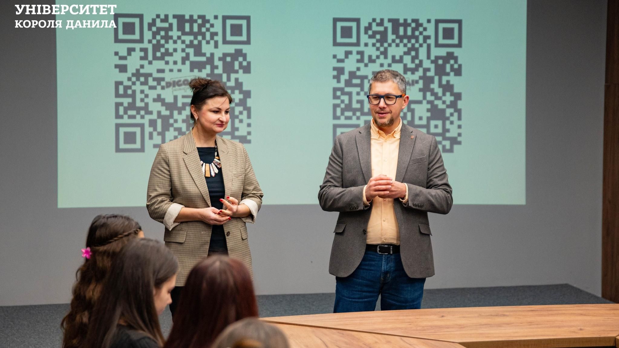 В УКД вручили сертифікати учасникам міжнародної програми DICOMI