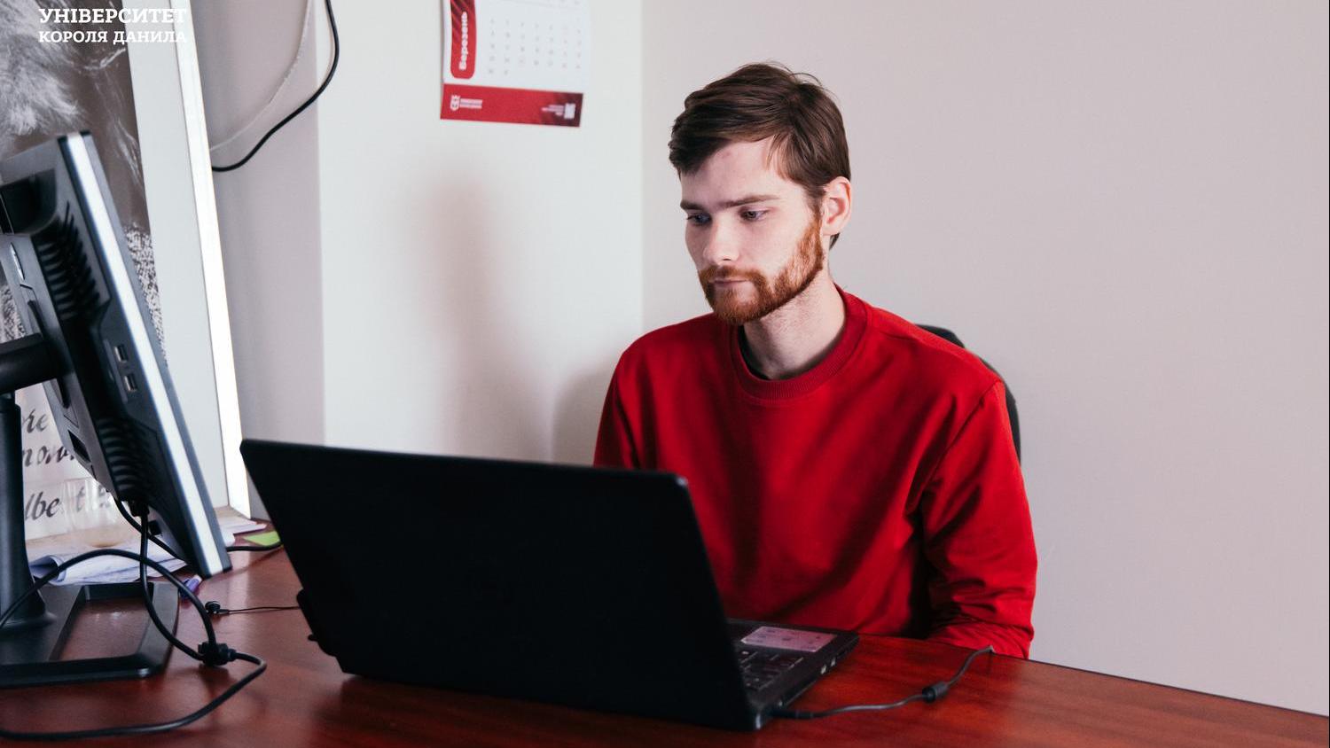 УКД долучився до вебінару міжнародного проєкту H2CoVE