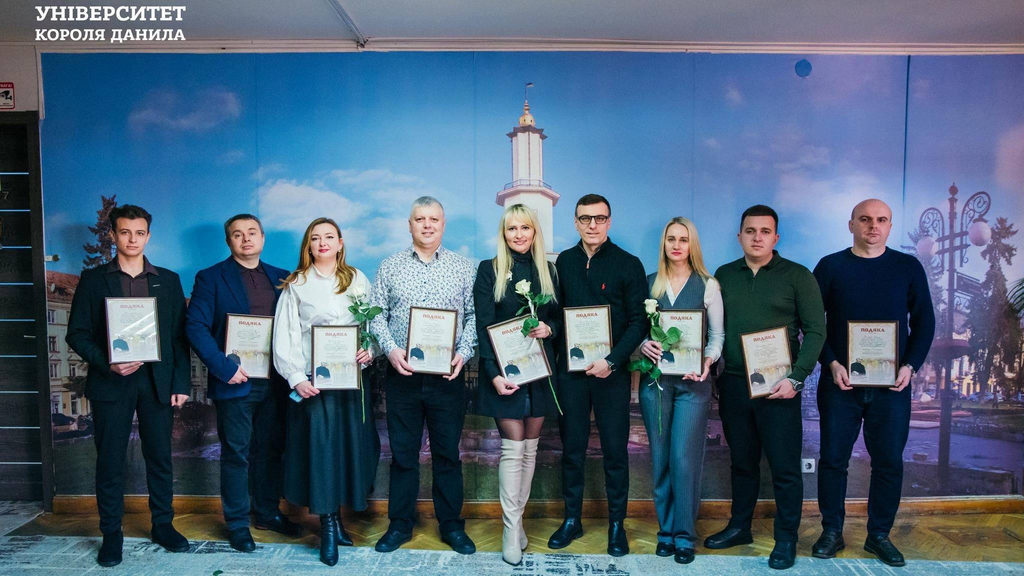 Представників УКД нагородили подяками від міської ради