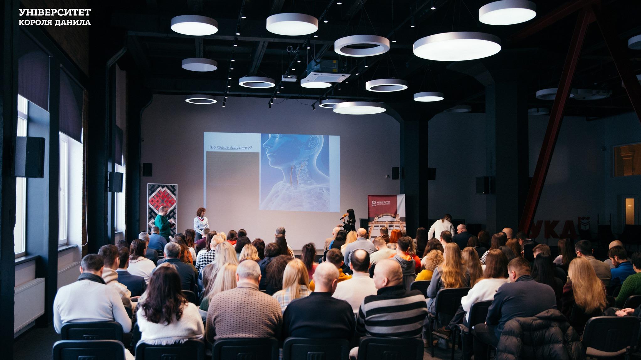 19 січня в Університеті Короля Данила завершилася основна частина програми зимових навчань для науково-педагогічних працівників