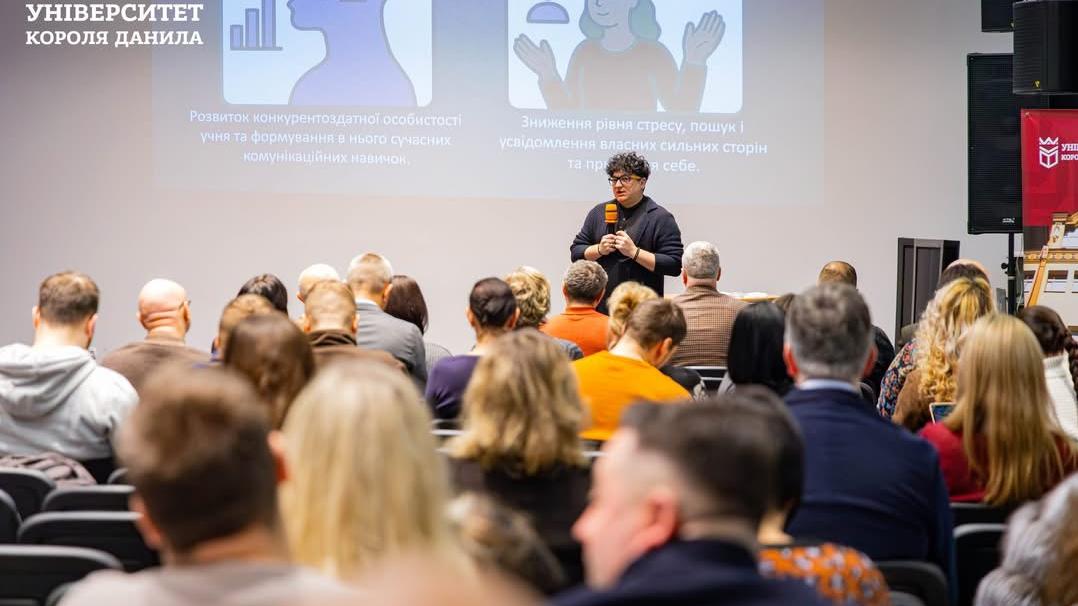 Навчання науково-педагогічних працівників УКД