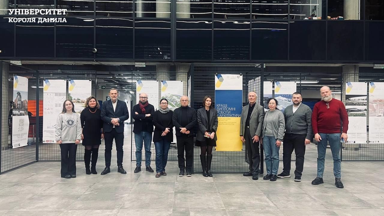 Університет Короля Данила долучився до міжнародної професійної події з архітектури та будівництва