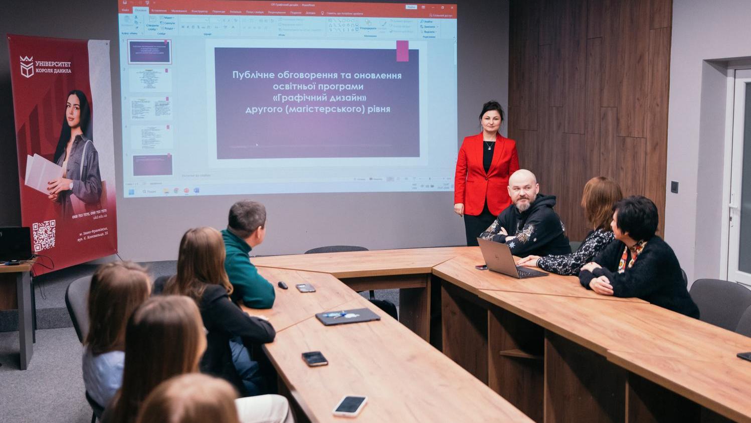 Аналіз освітньо-професійних програм «Графічний дизайн» першого та другого рівнів