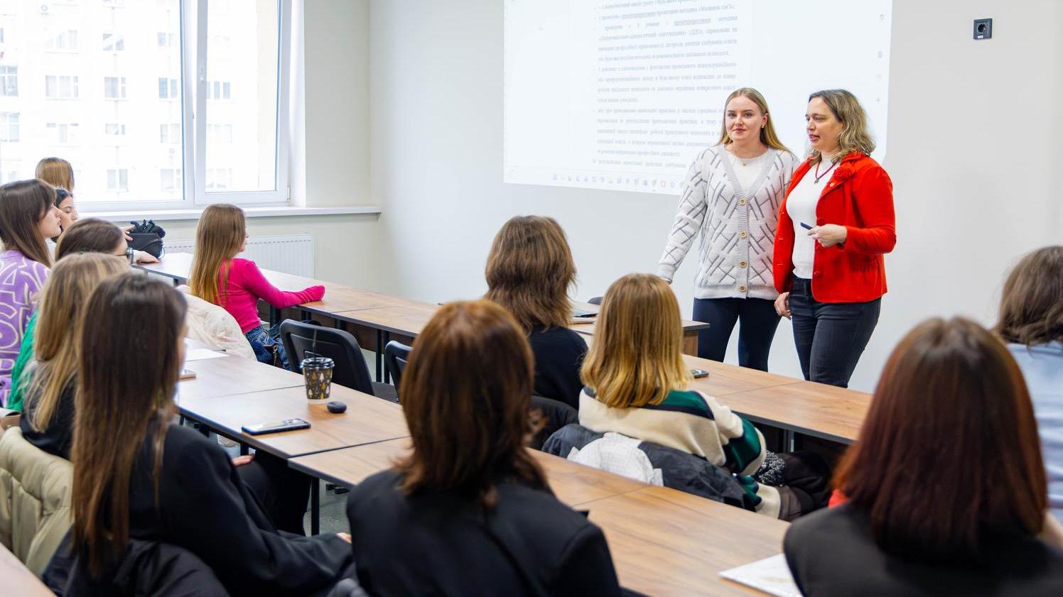 Зустріч з організації навчальної практики для студентів-психологів