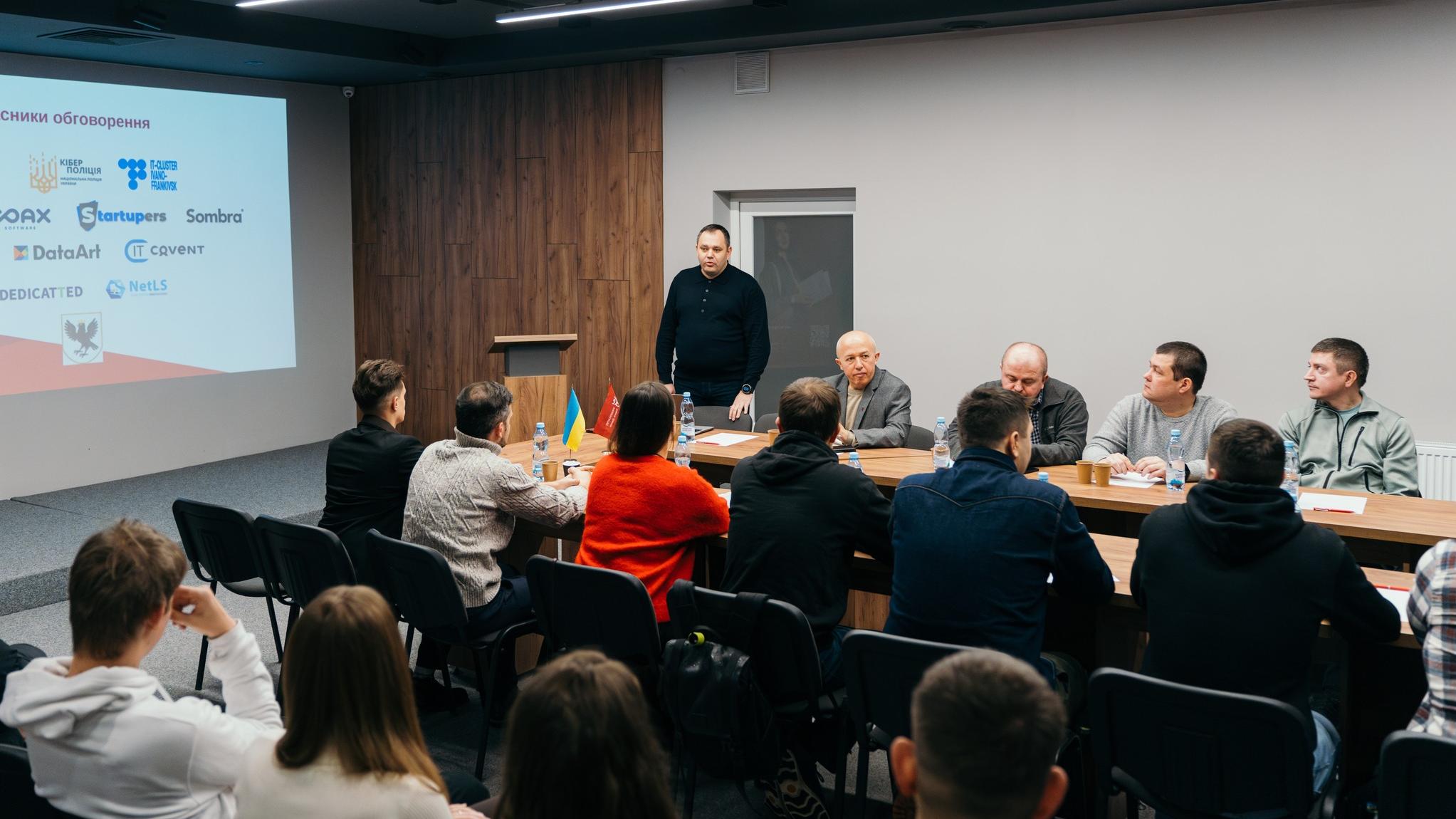 В УКД обговорили ОП «Інженерія програмного забезпечення»