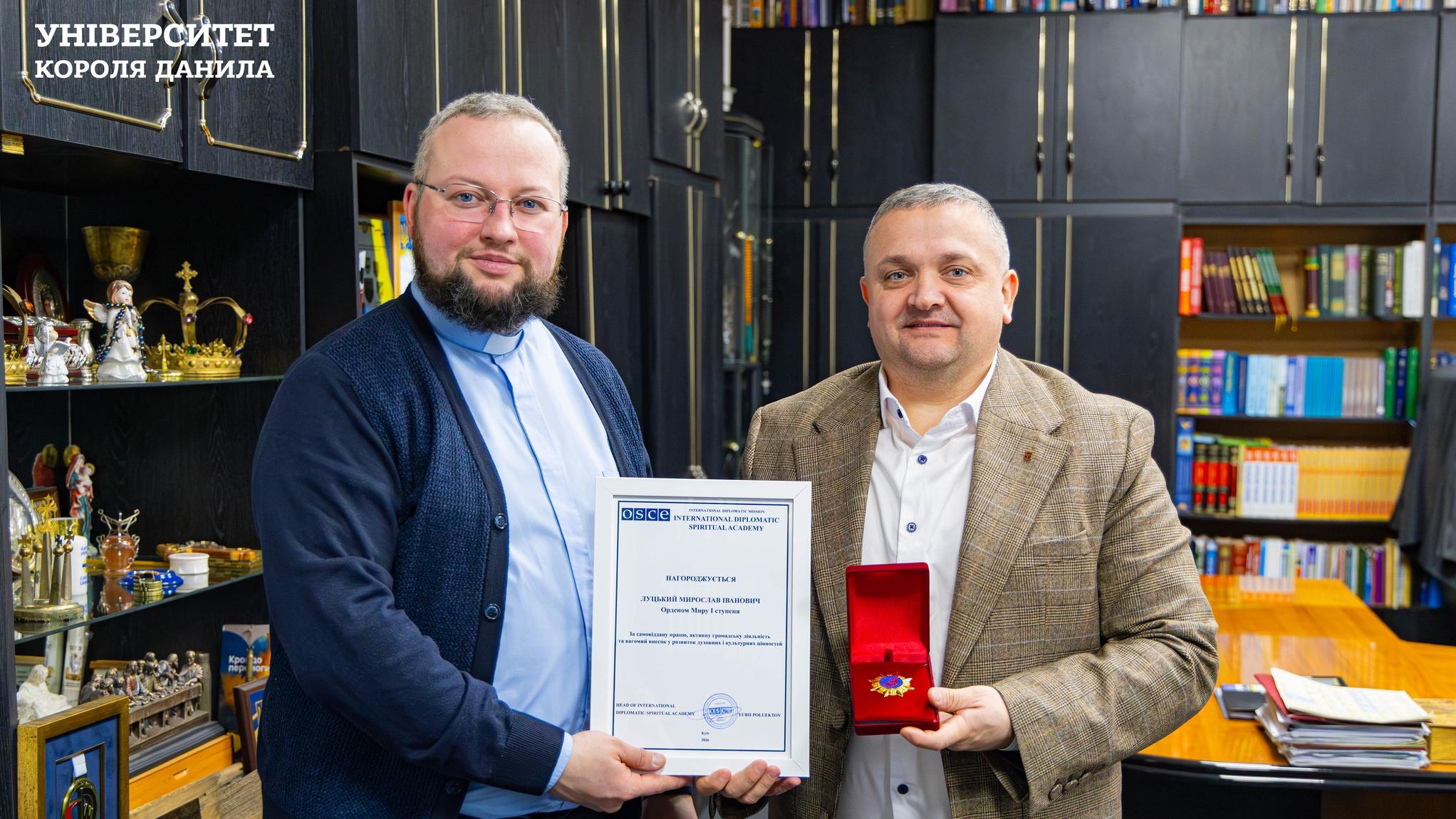 Ректор УКД нагороджений орденом місії ОБСЄ