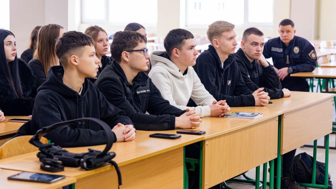 Бінарне заняття для студентів спеціальності К9 Правоохоронна діяльність