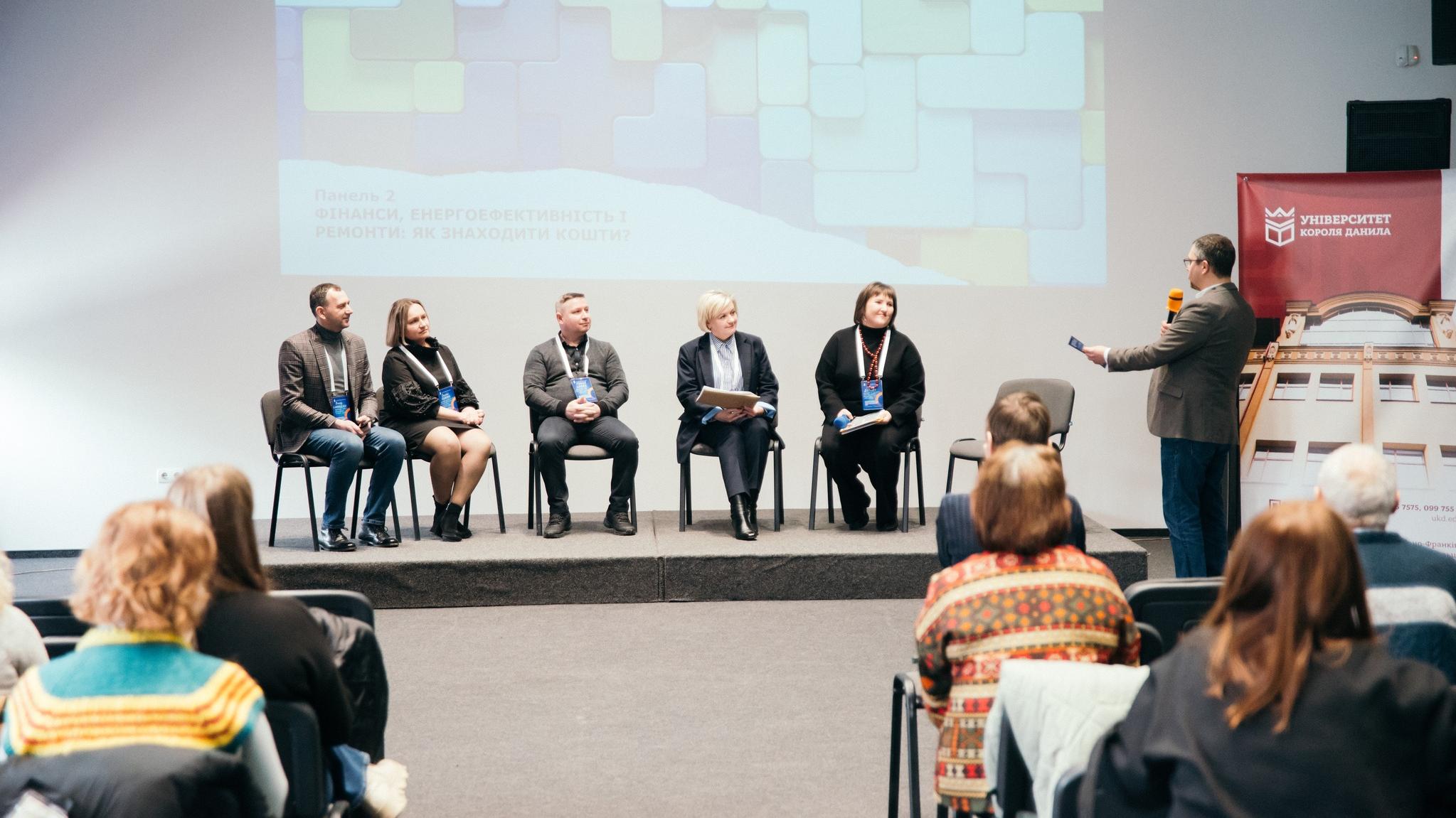 УКД – простір для важливих рішень