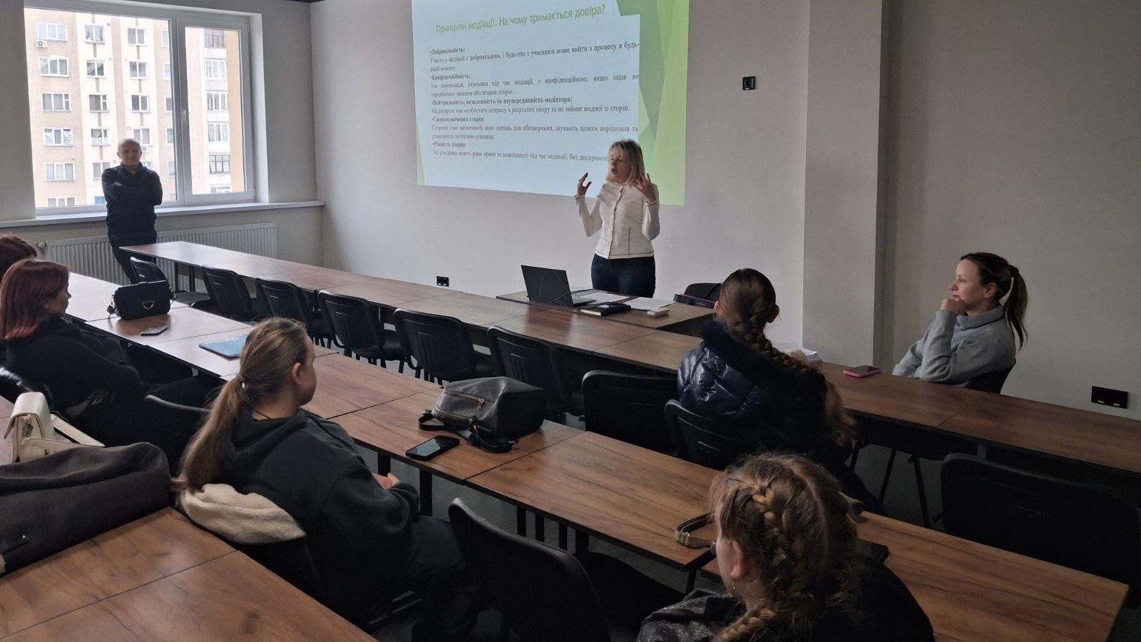 Бінарне заняття для студентів-правоохоронців II курсу