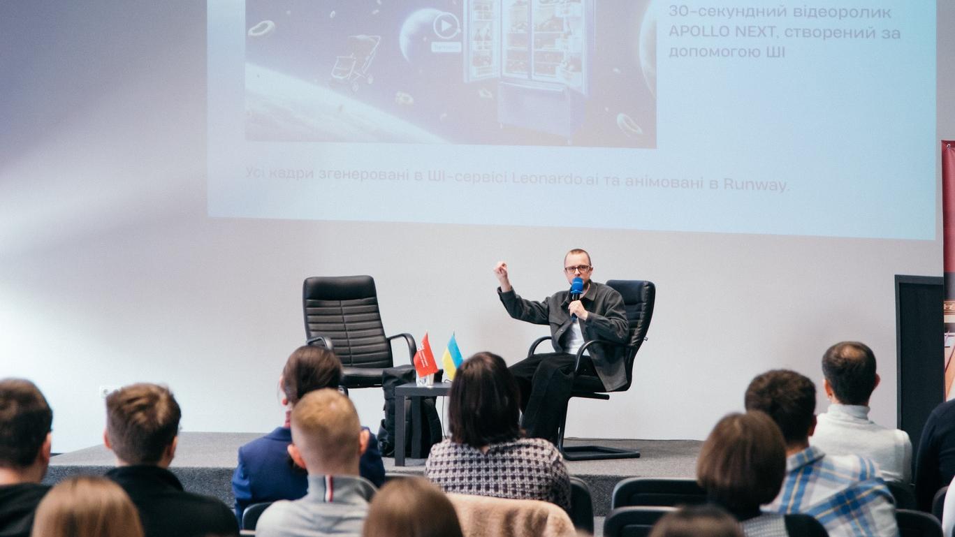 «Штучний інтелект у маркетингу» – воркшоп від топового експерта ШІ в УКД