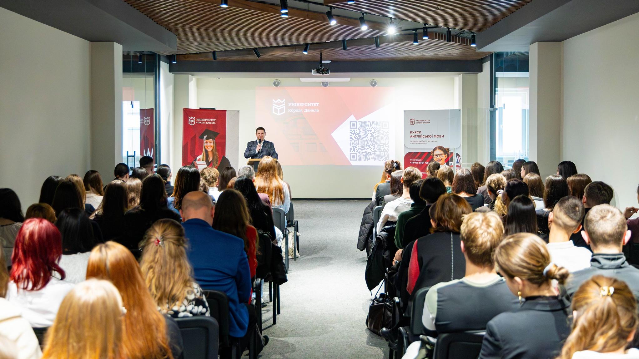 «Студентські наукові дискусії поза форматом» в УКД