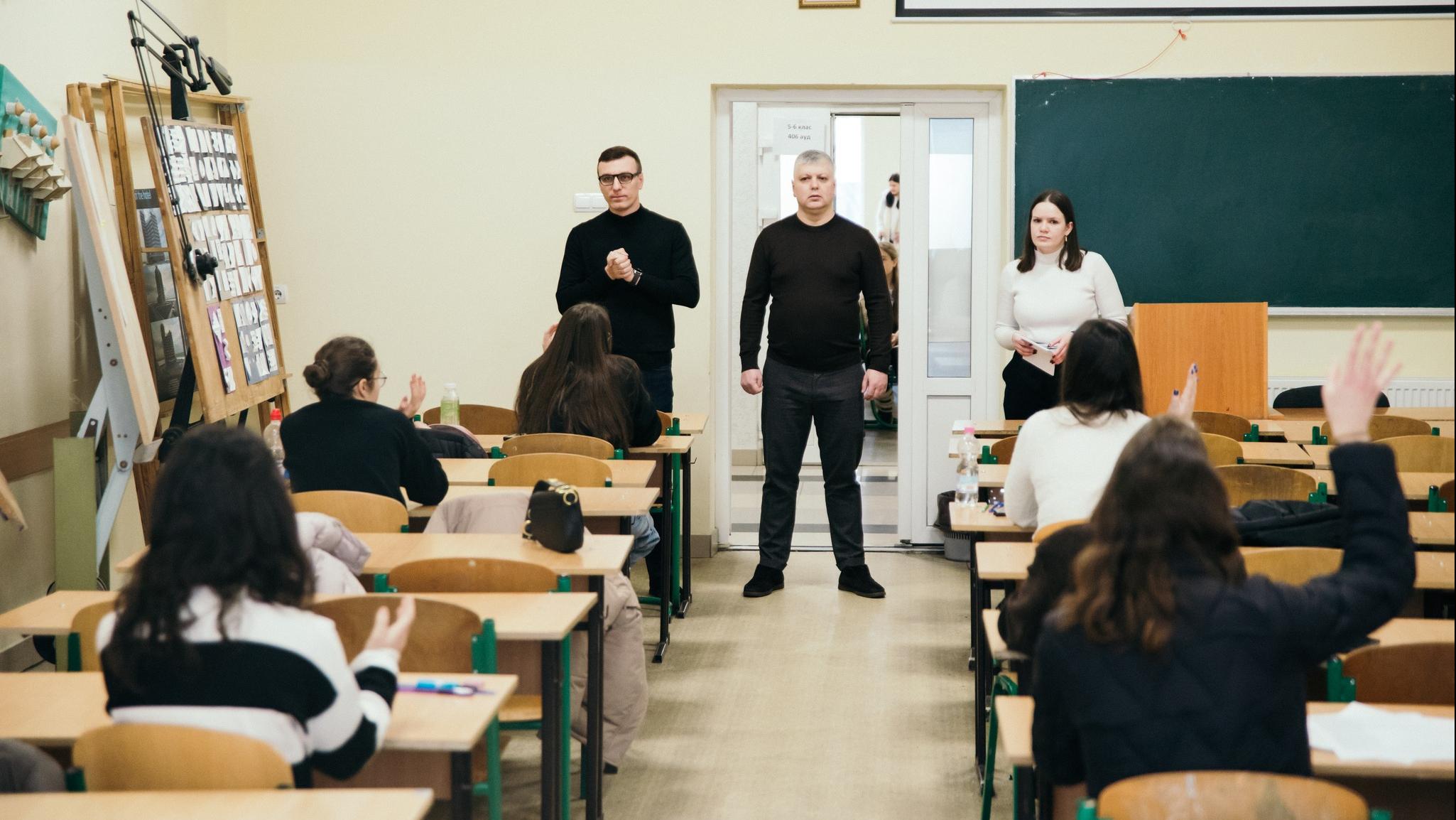 ІІІ (обласний) етап XXVІ Міжнародного конкурсу ім. Петра Яцика в УКД