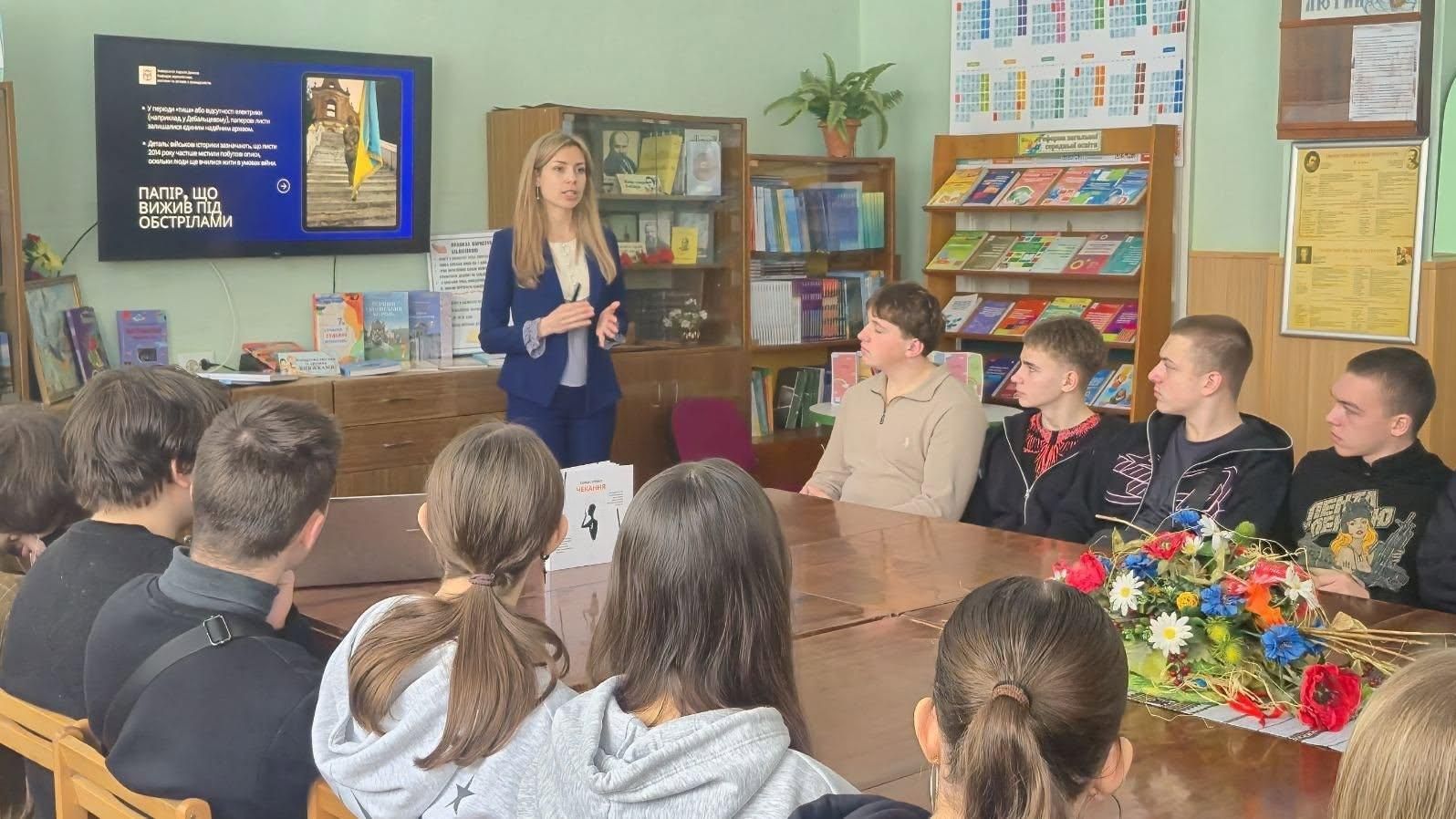 Від СМС до Starlink: лекція про емоційну та цифрову стійкість для ліцеїстів м. Івано-Франківськ