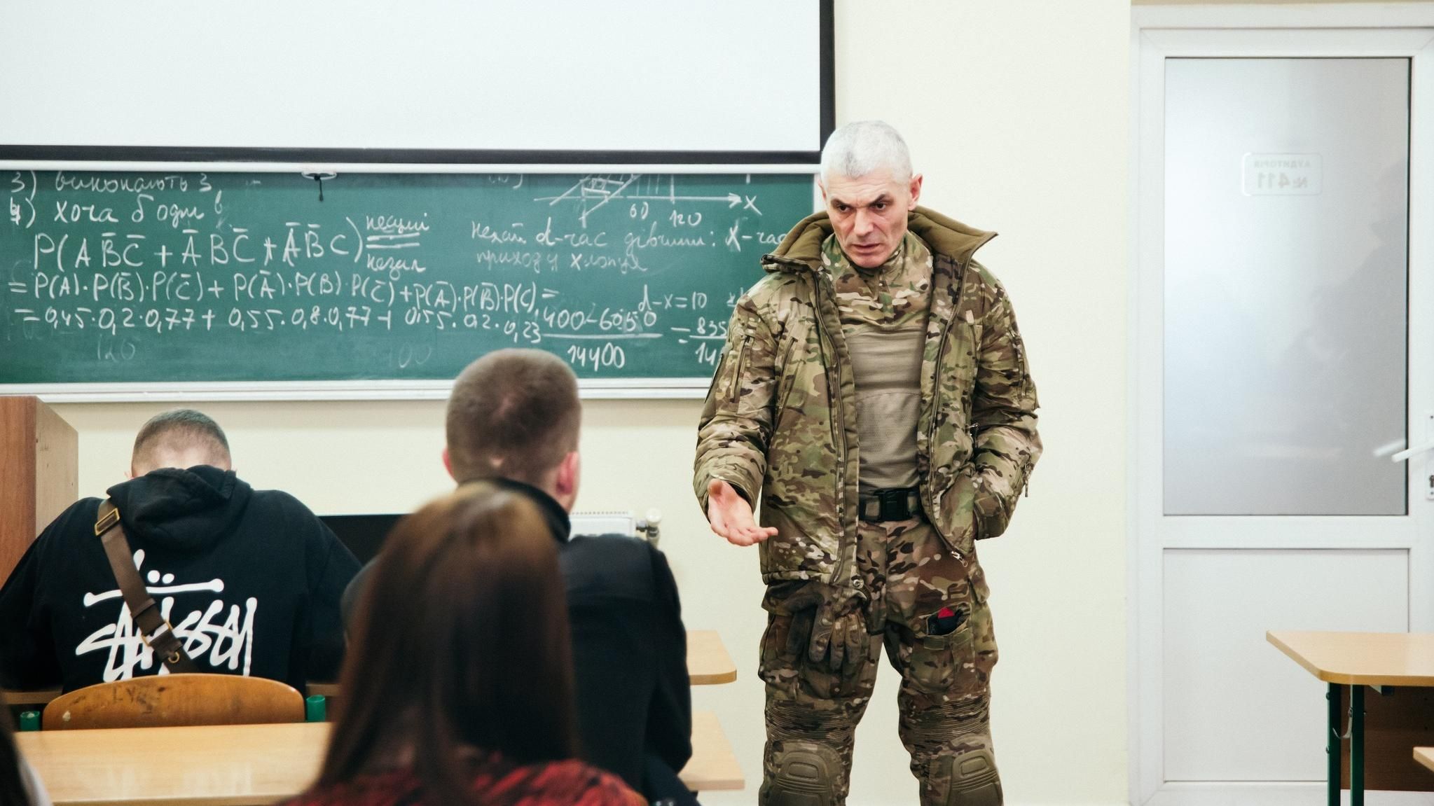 Вибухобезпека в професійній діяльності правоохоронця: поєднання теорії і практики