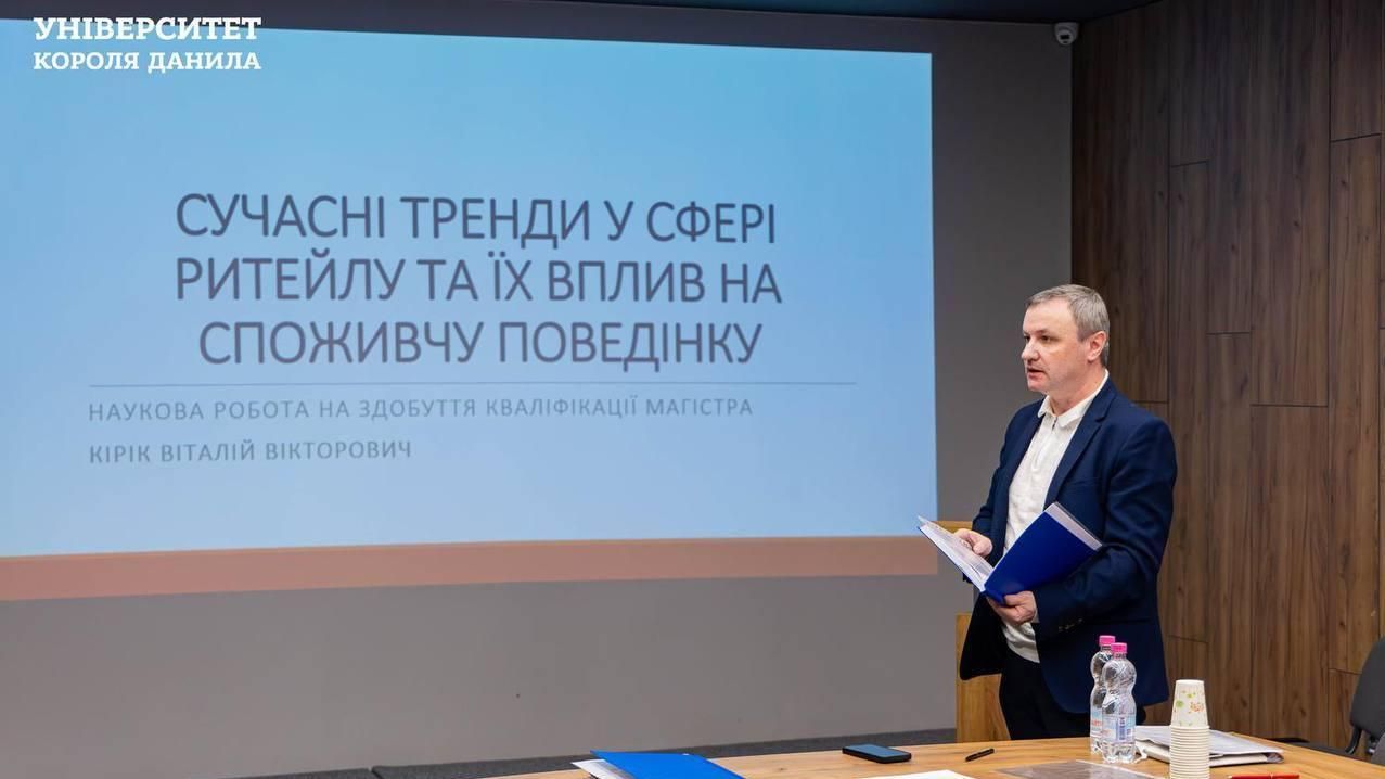 Диджиталізація підприємництва в дії: захист магістерських робіт