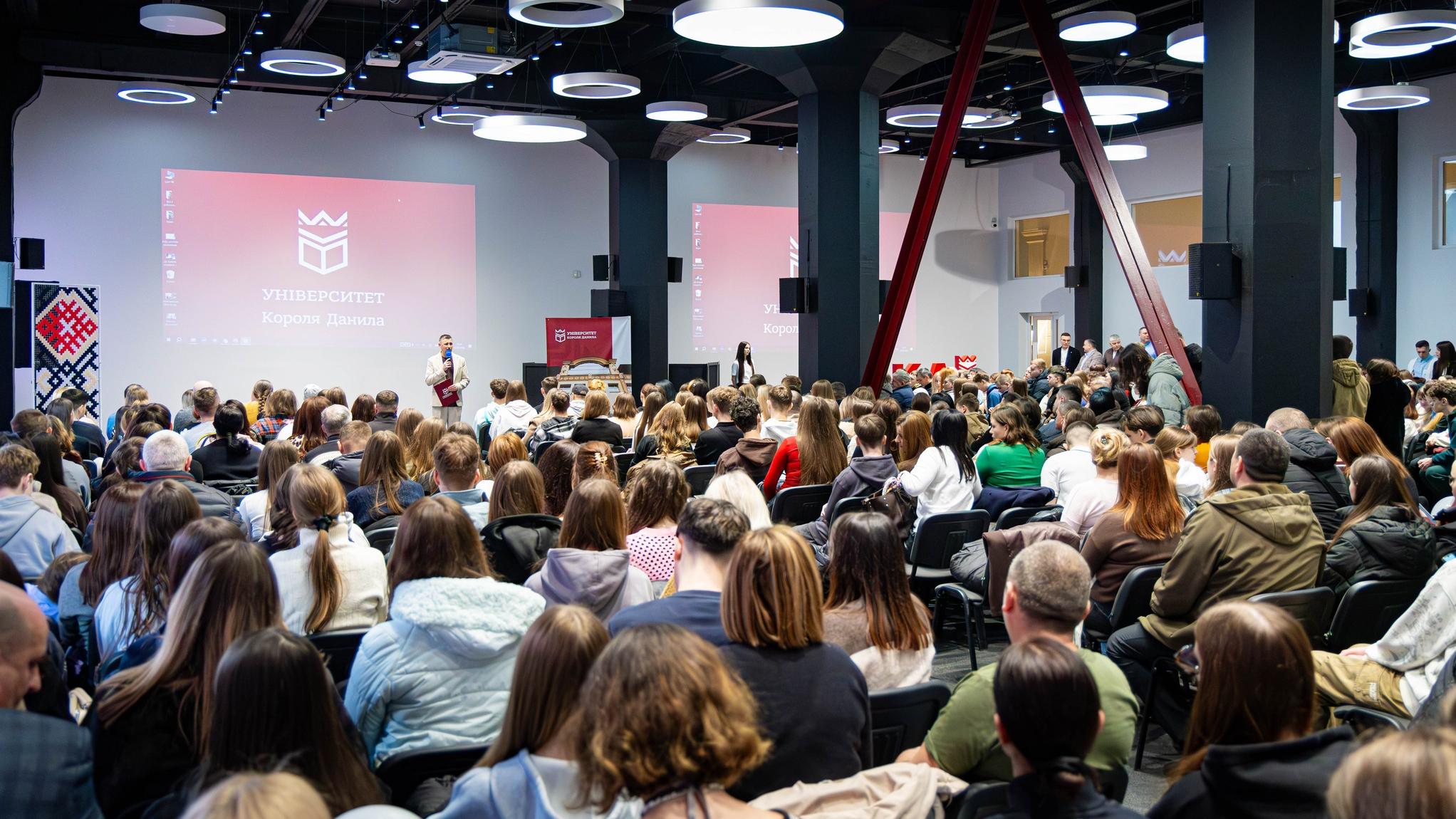 День відкритих дверей в УКД