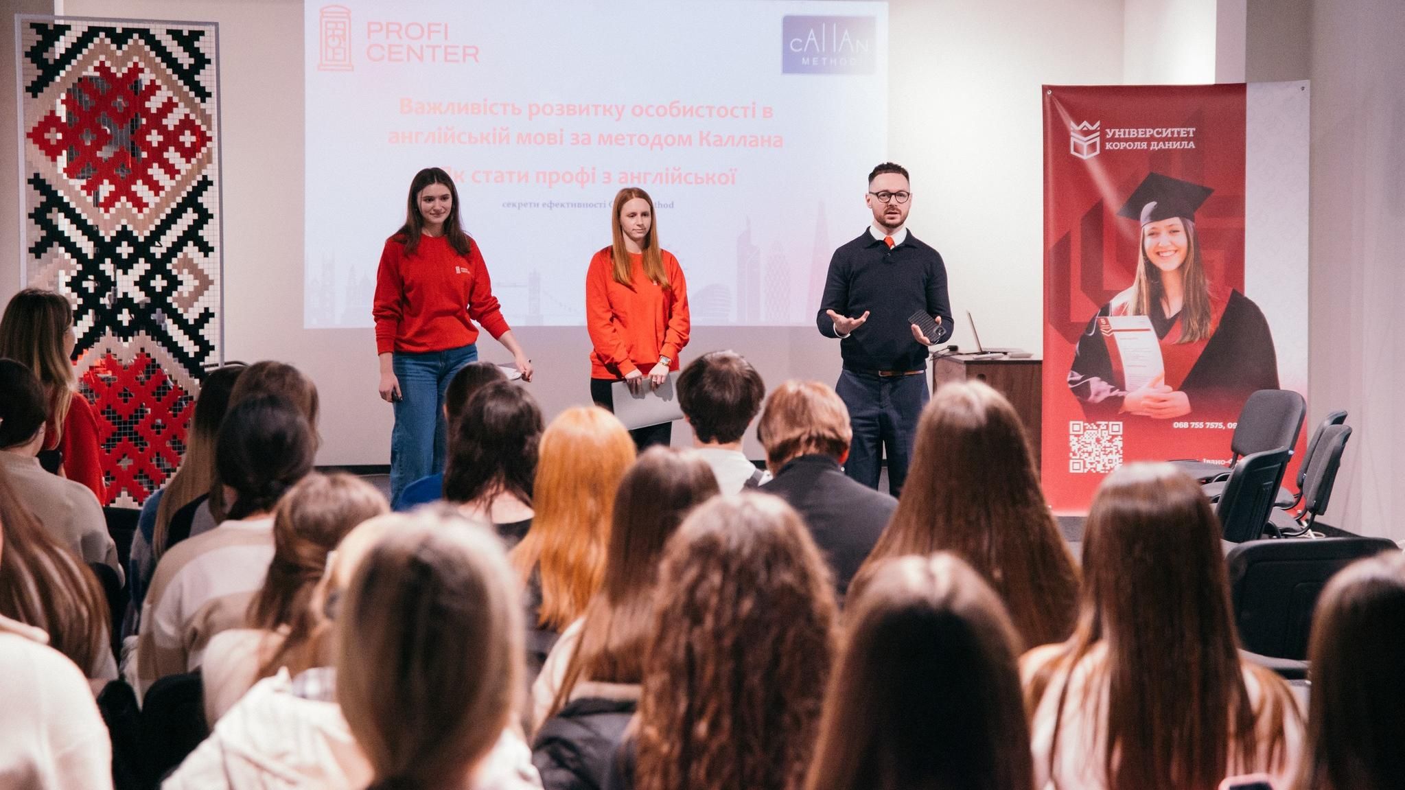 Воркшоп для студентів-філологів УКД