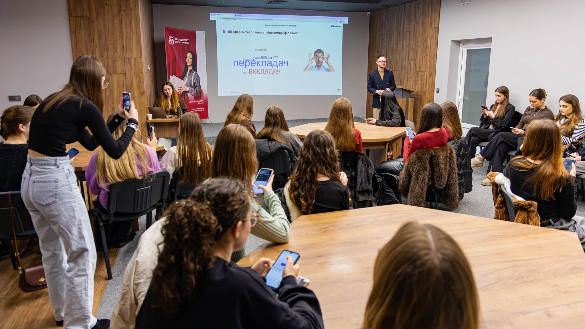 Воркшоп «Кар’єра для мовних спеціальностей» в УКД