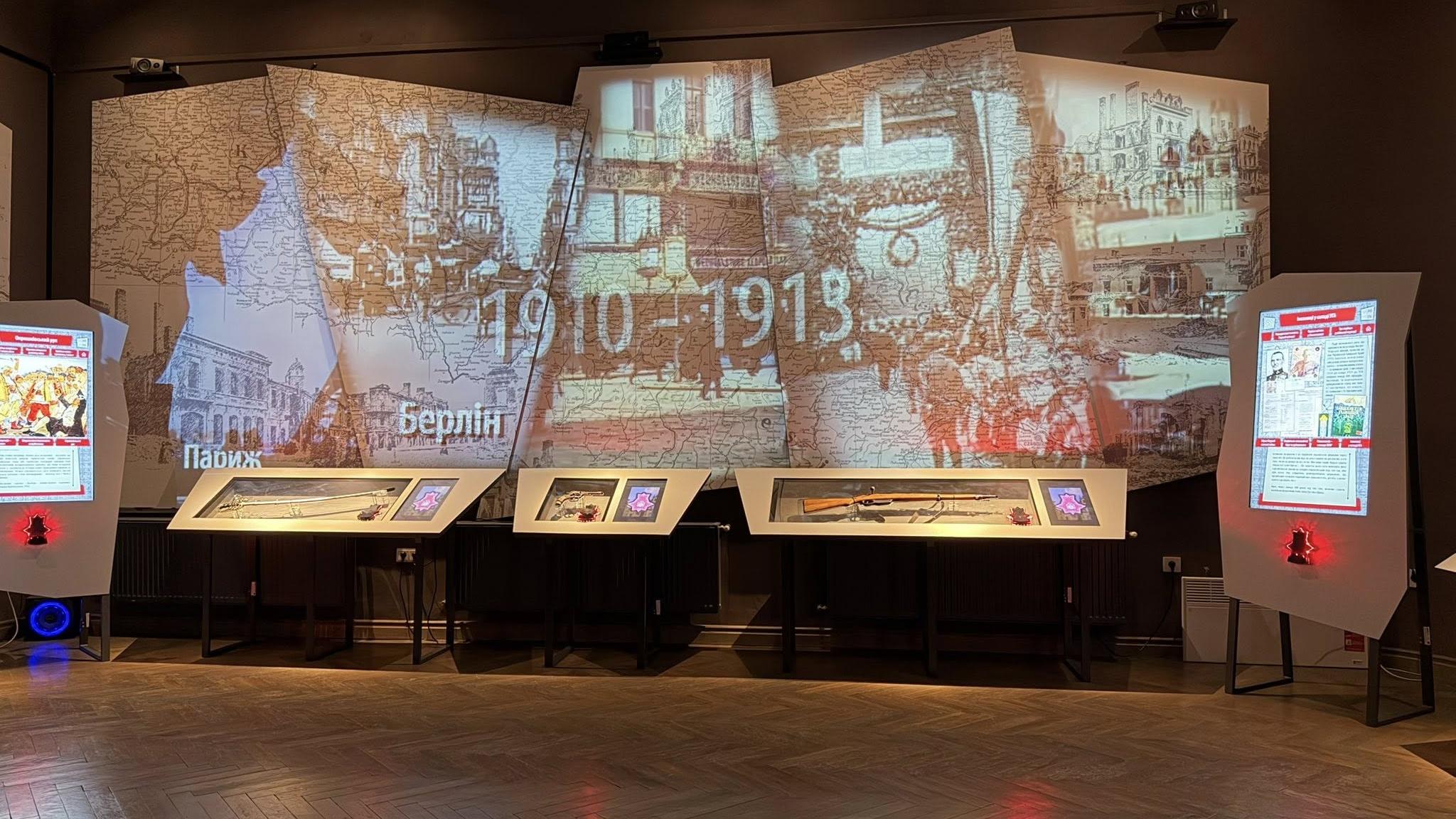 Бінарне заняття для студентів групи ТС-25-1 на базі музею «Місто та зброя»