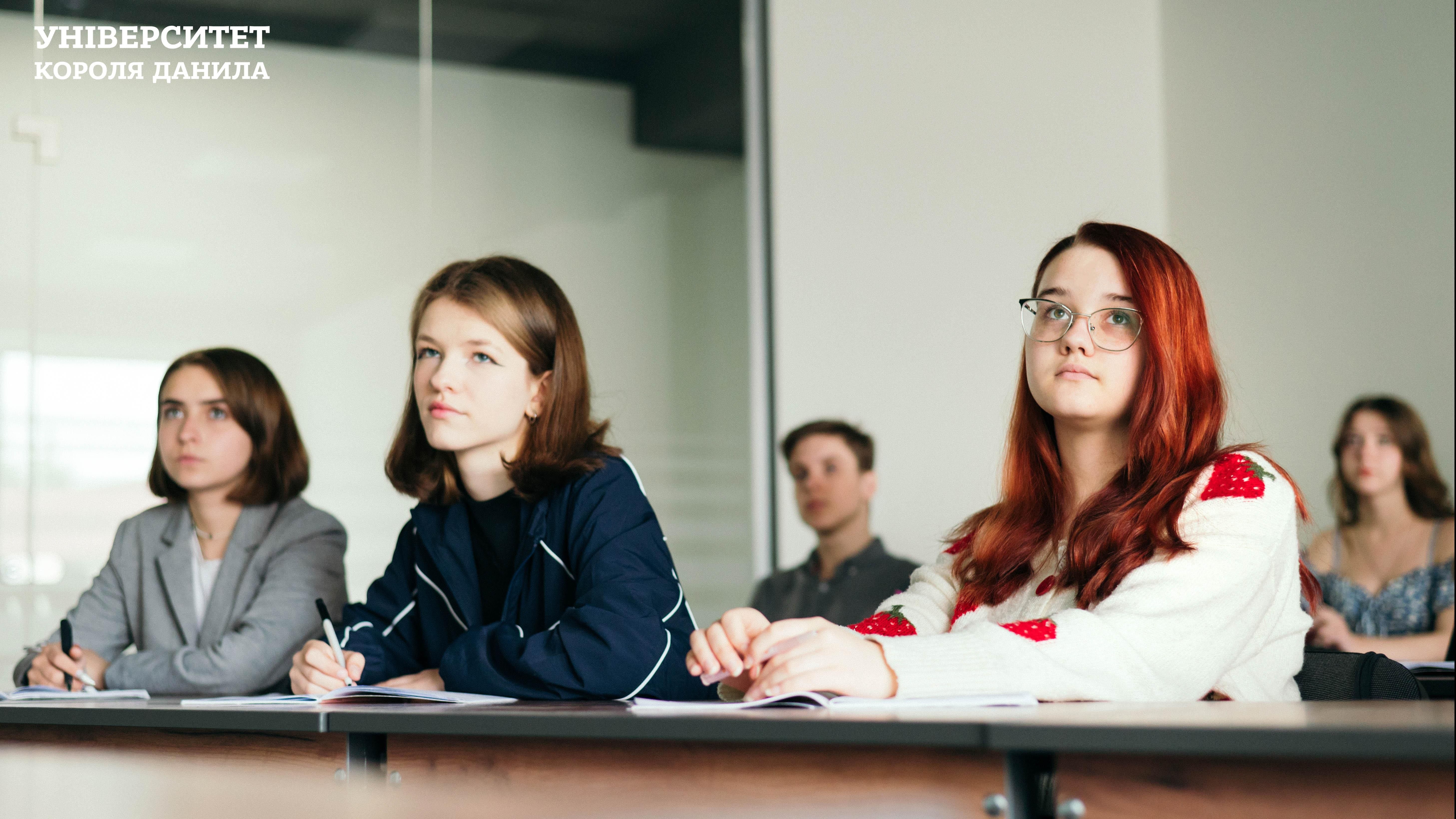 У Фаховому коледжі УКД запровадили моніторинг успішності