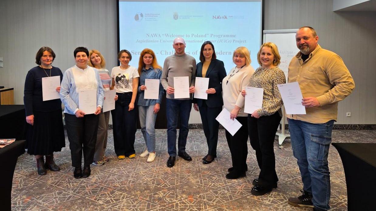 Професор УКД узяв участь в науковому семінарі в Ягеллонському університеті