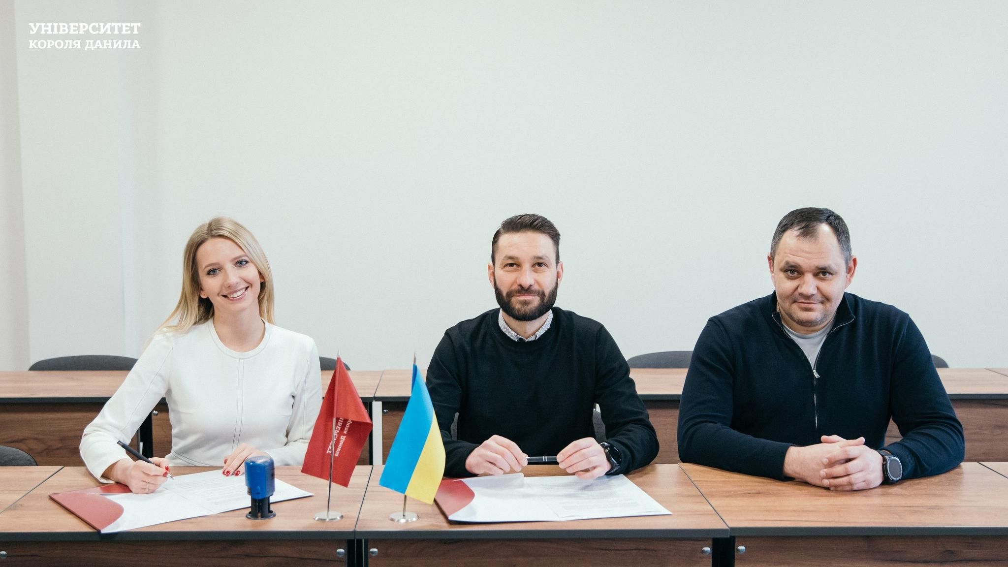 Співпраця УКД з ІТ-компанією Avenga