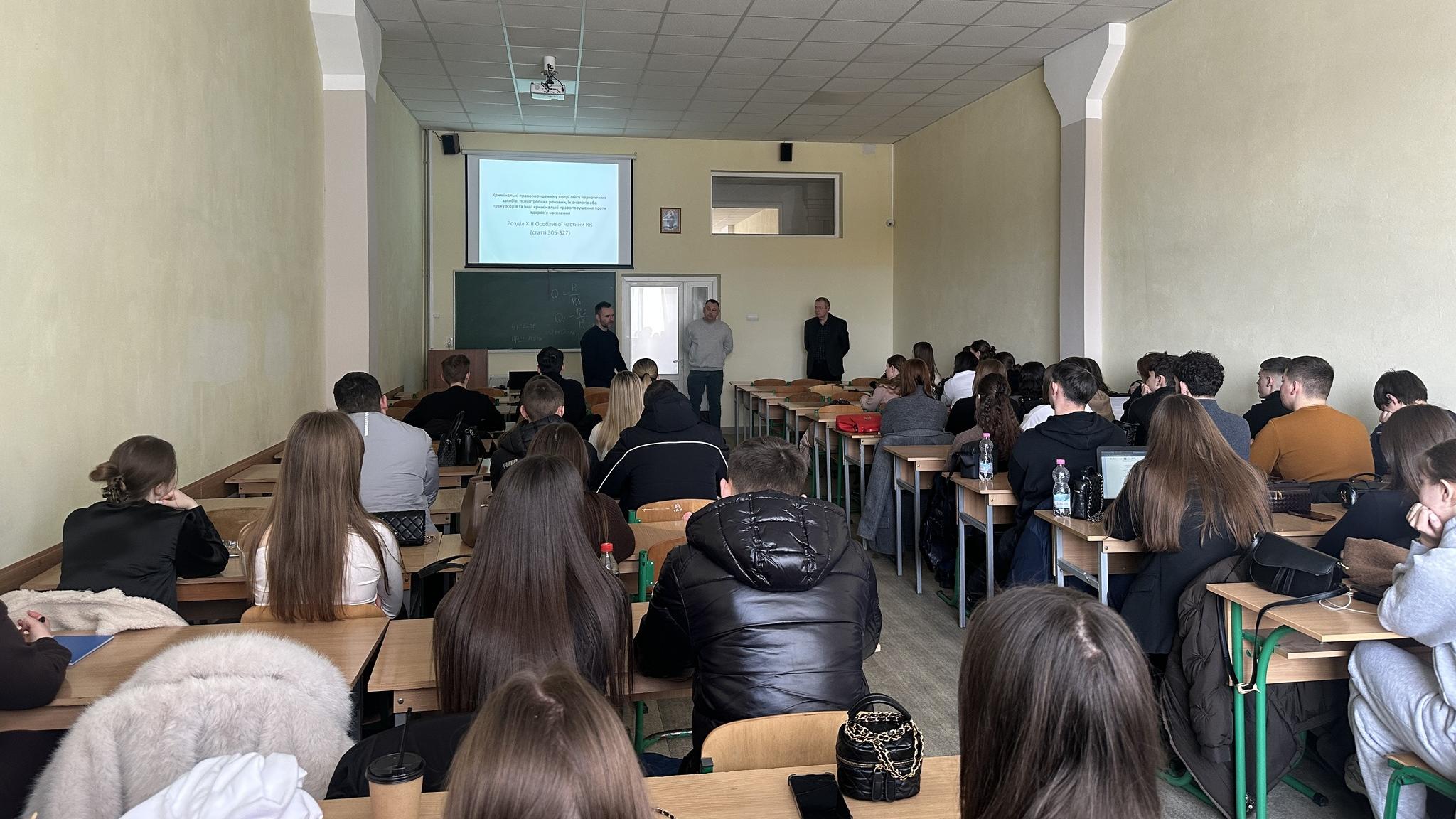 Бінарне заняття з представниками управління боротьби з наркозлочинністю ГУНП в Івано-Франківській області