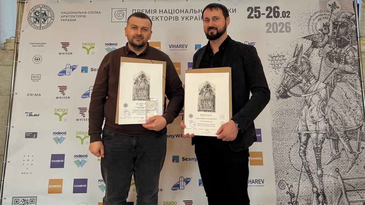 Викладачі УКД — серед кращих в Україні