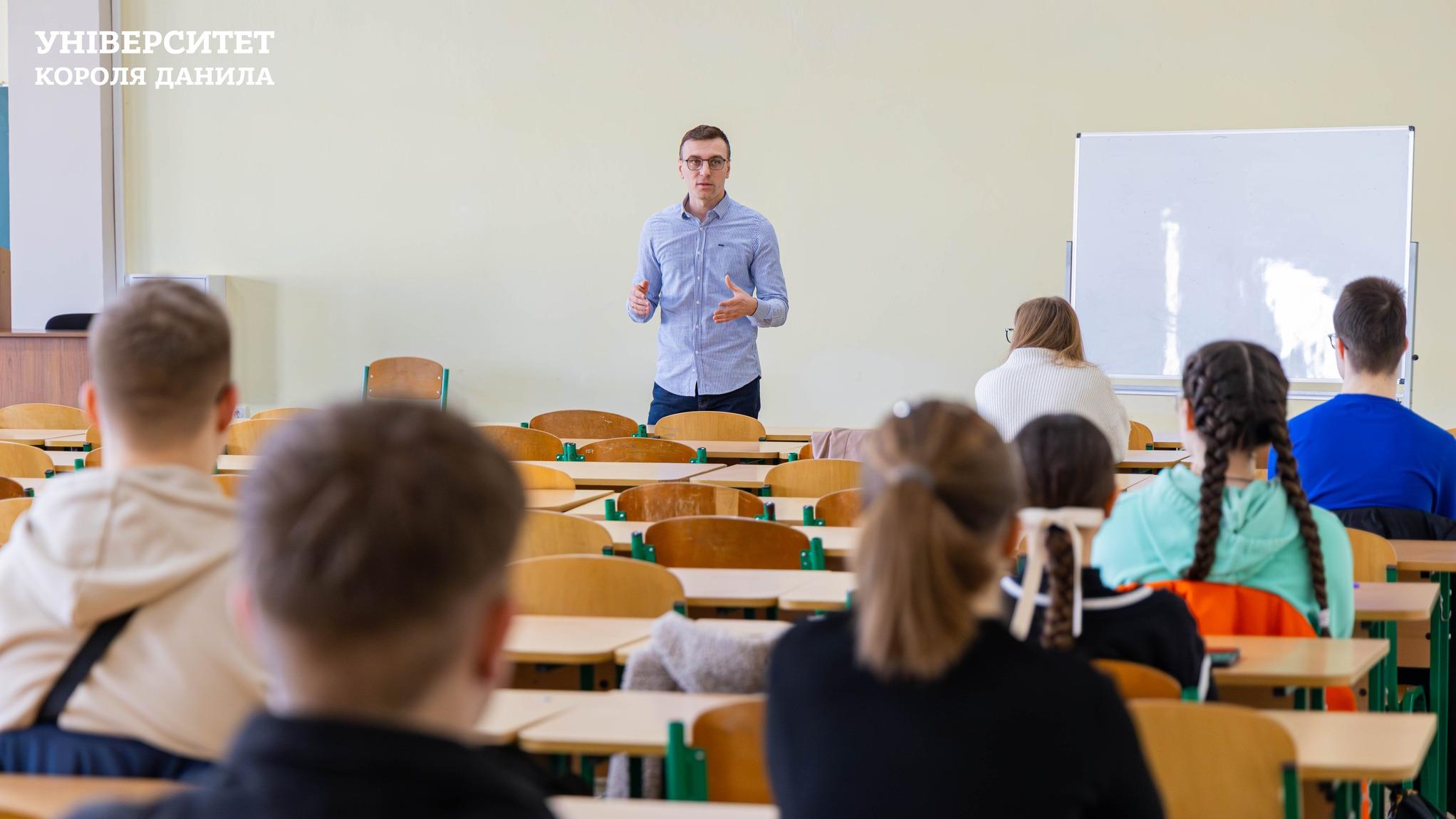 ІІ етап учнівських олімпіад в УКД